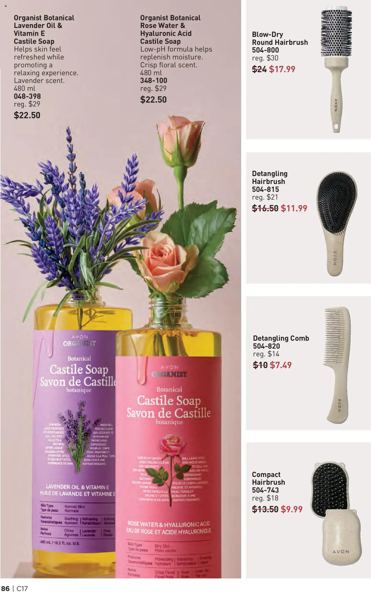 Avon flyer valid from Aug 13, 2026 | Page: 86 | Products: Citrus, Water, Soap, Oil