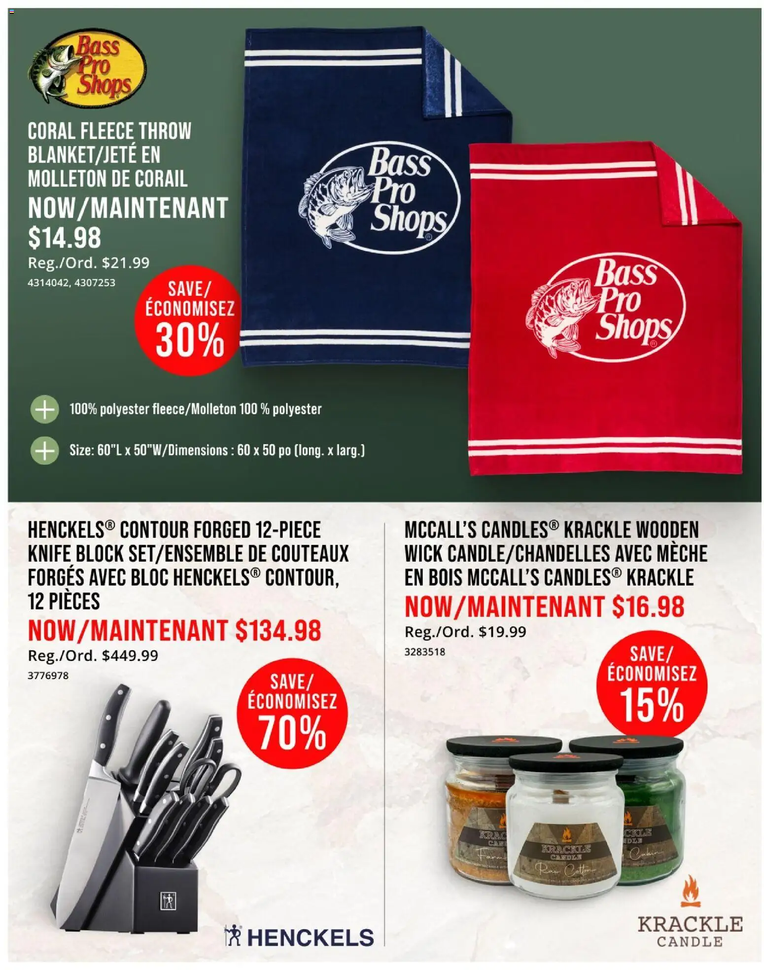 Cabelas flyer valid from Jul 16, 2026 | Page: 11