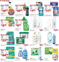Preview of Family Fare weekly ads valid from 08/30/2026 | Page: 14