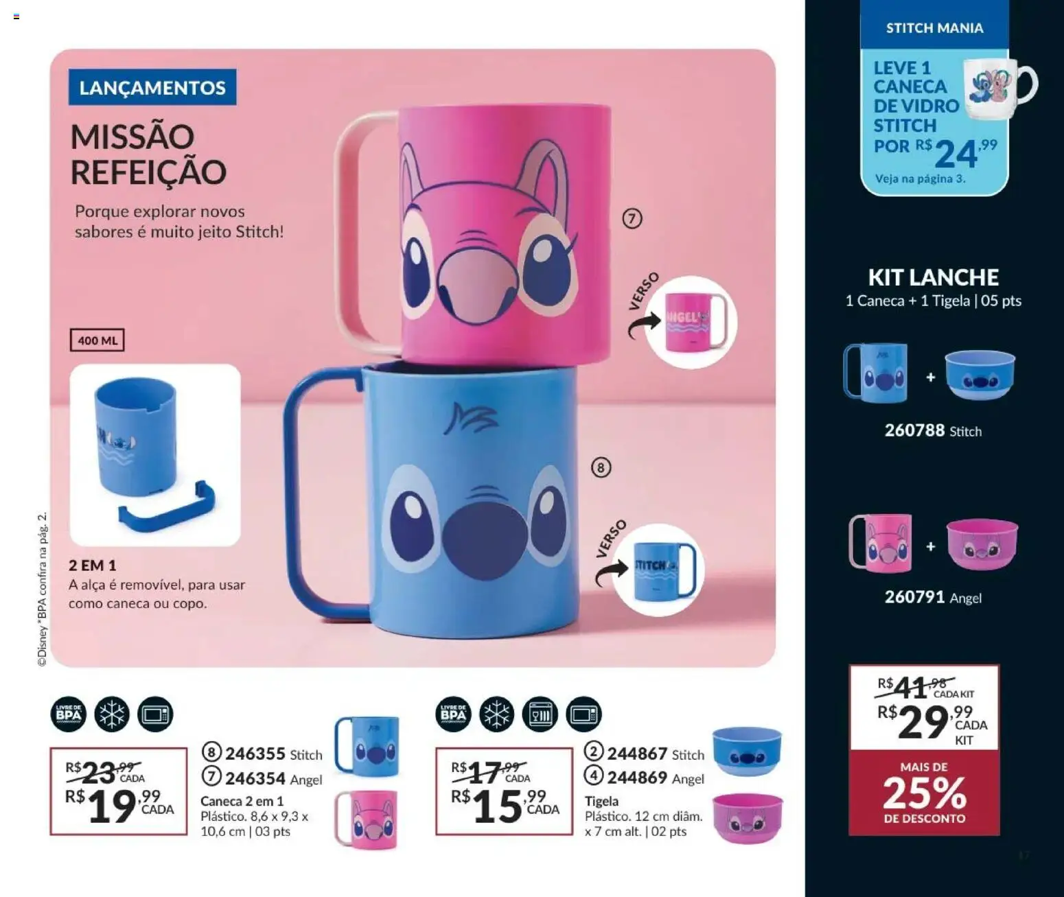 Avon Folheto - válido de 21/05/2026 | Página: 17 | Produtos: Caneca, Tigela