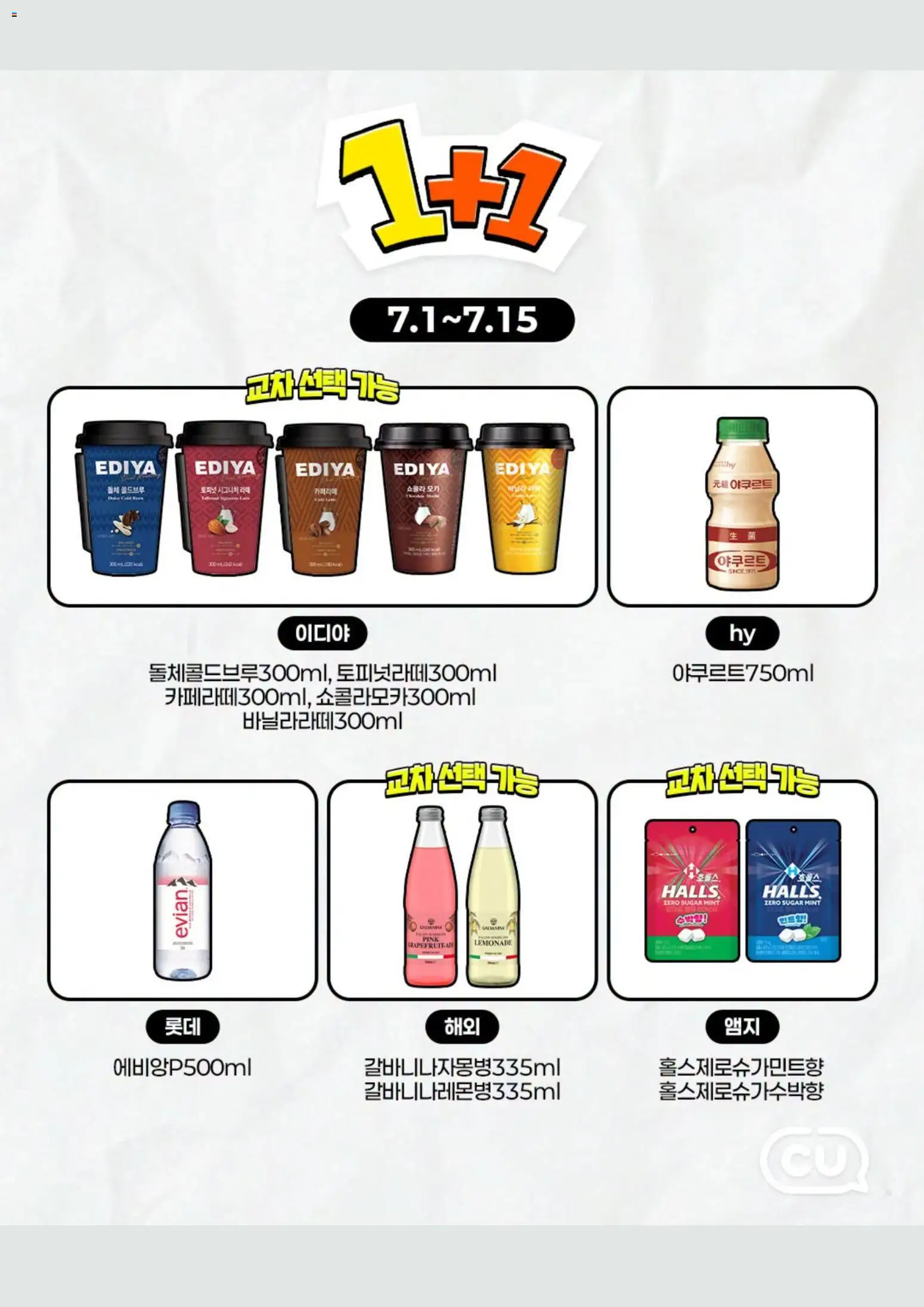  | 페이지: 2