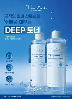  | 페이지: 41 | 상품: 토너