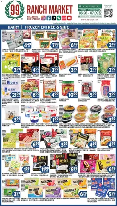 Preview of 99 Ranch Market weekly ads valid from 06/26/2026