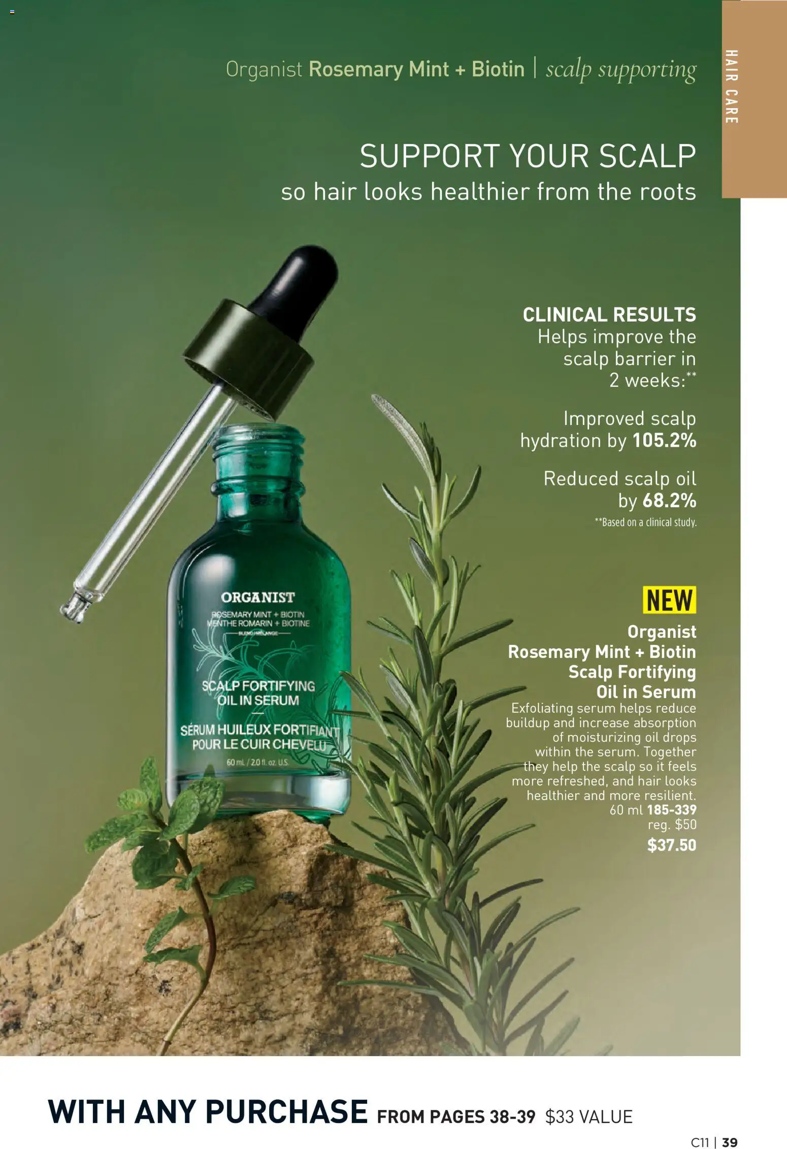 Avon flyer valid from 21.05.2026 | Page: 39