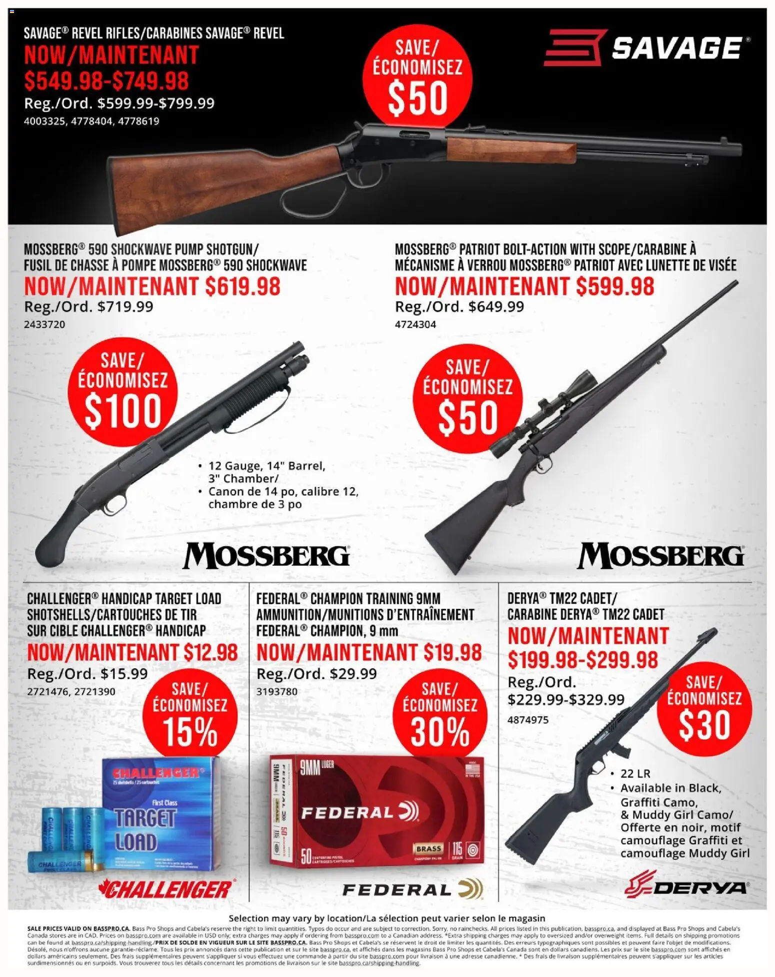 Cabelas flyer valid from Jul 2, 2026 | Page: 15