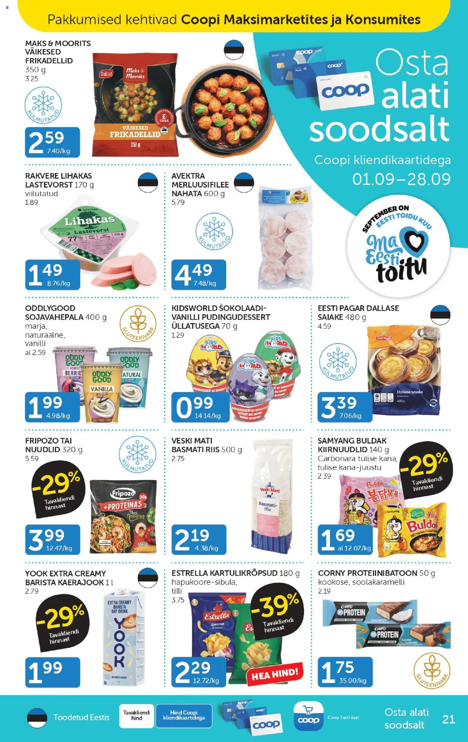 Walgreens Weekly Ad - valid from 09/13/2026 | Page: 21