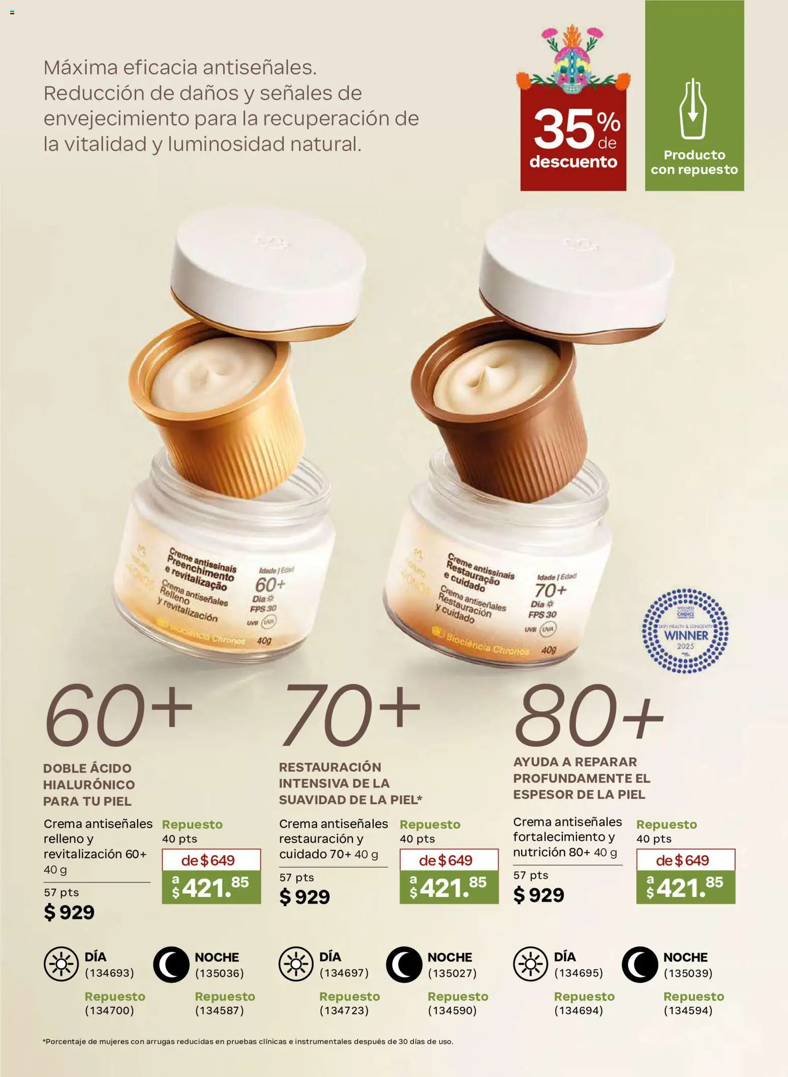 Nuevas ofertas de Natura válidas en toda la República Mexicana desde el 02/10/2026. ¡Encuentra las mejores ofertas en Natura campaña  15 2026! | Página: 78 | Productos: Crema