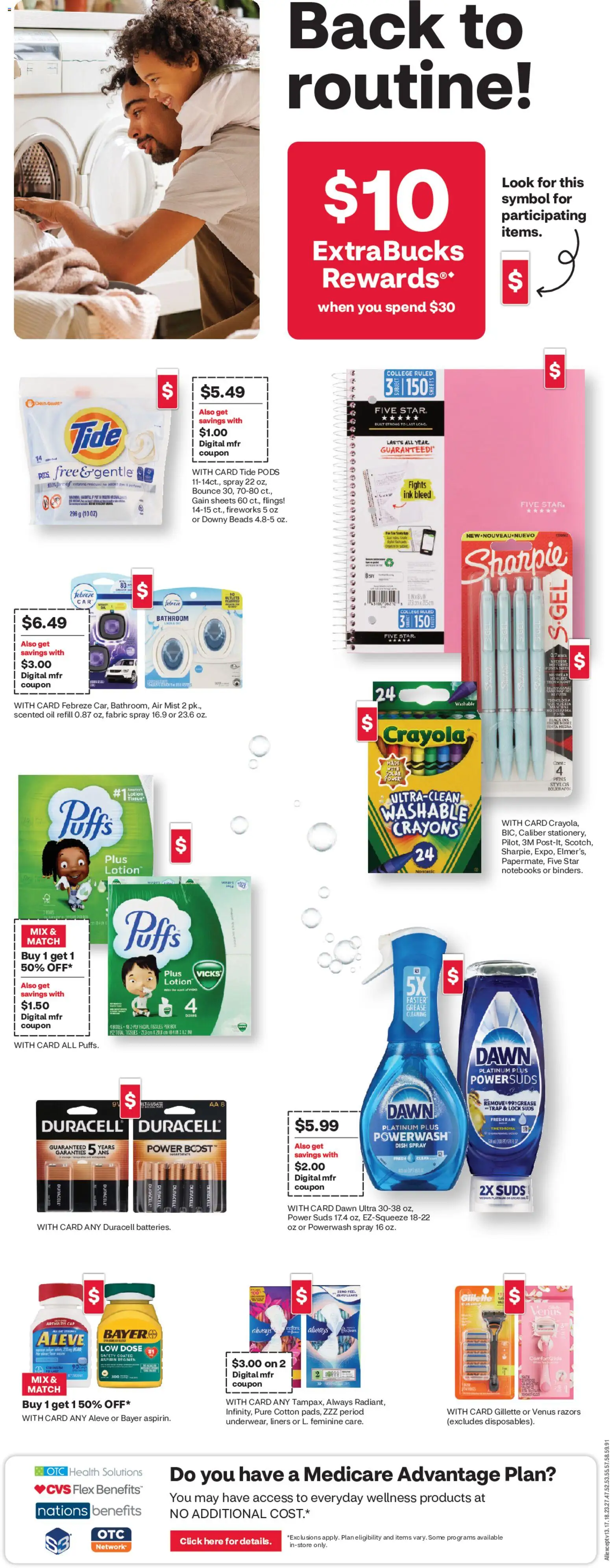 CVS Pharmacy Weekly Ad - valid from 08/16/2026 | Page: 3