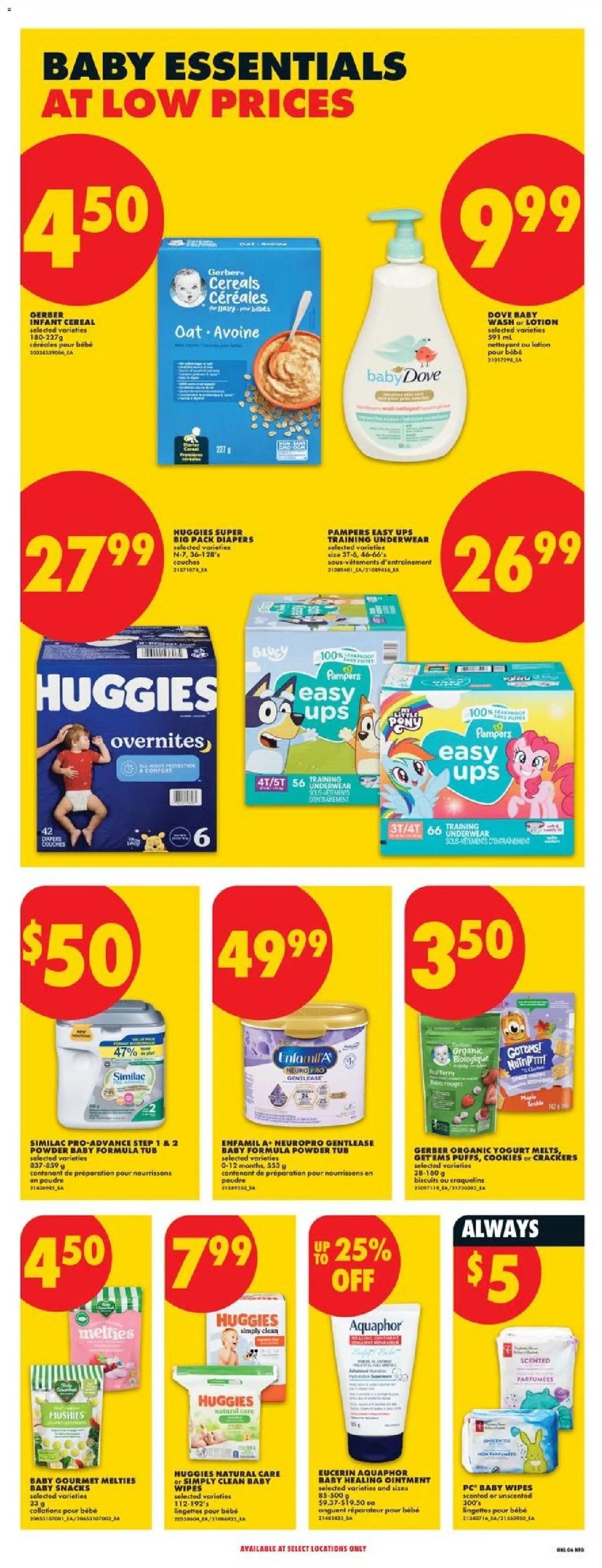 No Frills flyer valid from Aug 20, 2026 | Page: 15 | Products: Cookies, Baby snacks, Yogurt, Underwear