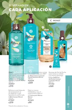 Vista previa de Yves Rocher campaña 11 2026, nuevo folleto de la tienda, válido en México a partir del 04/08/2026 | Página: 35