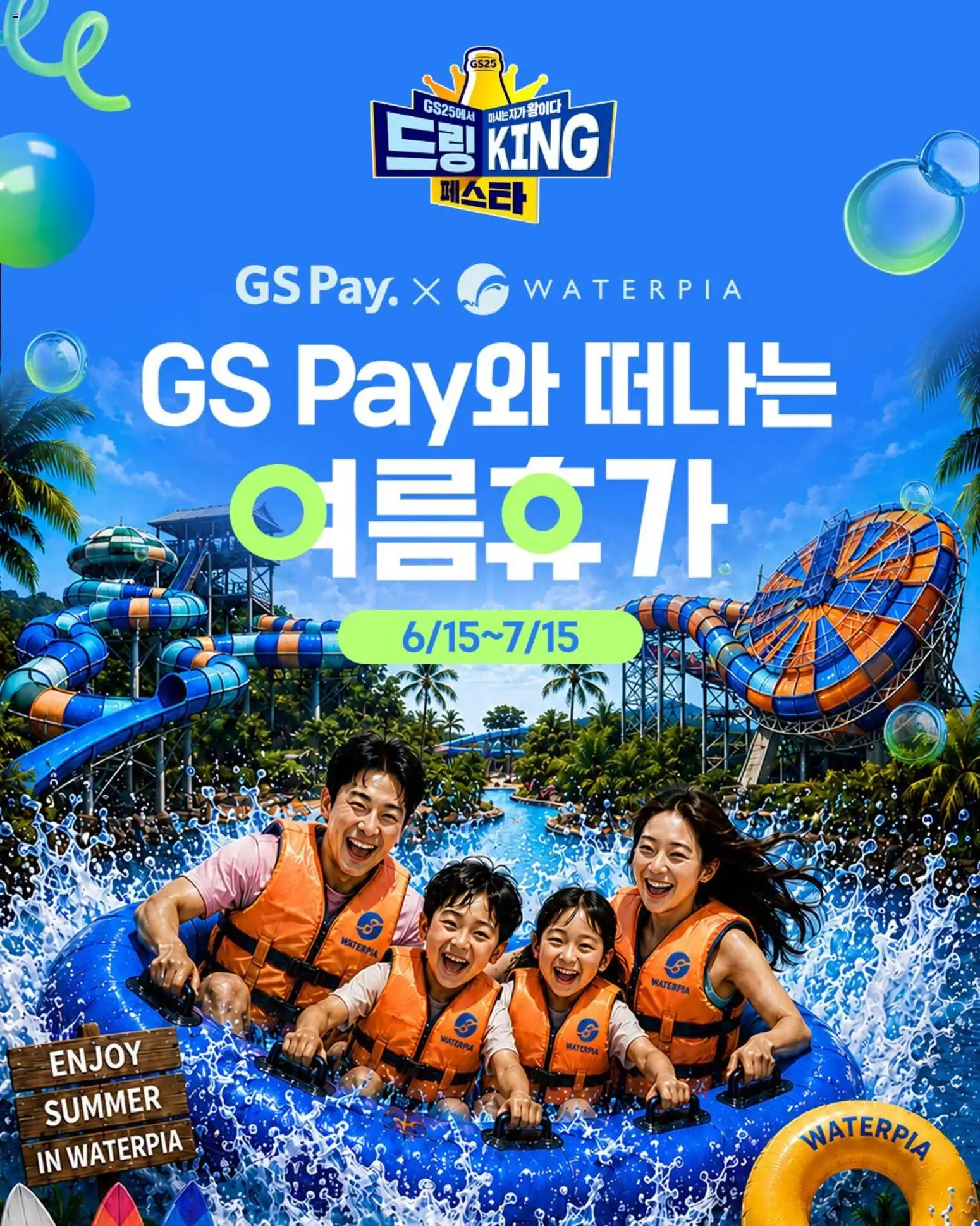  | 페이지: 1