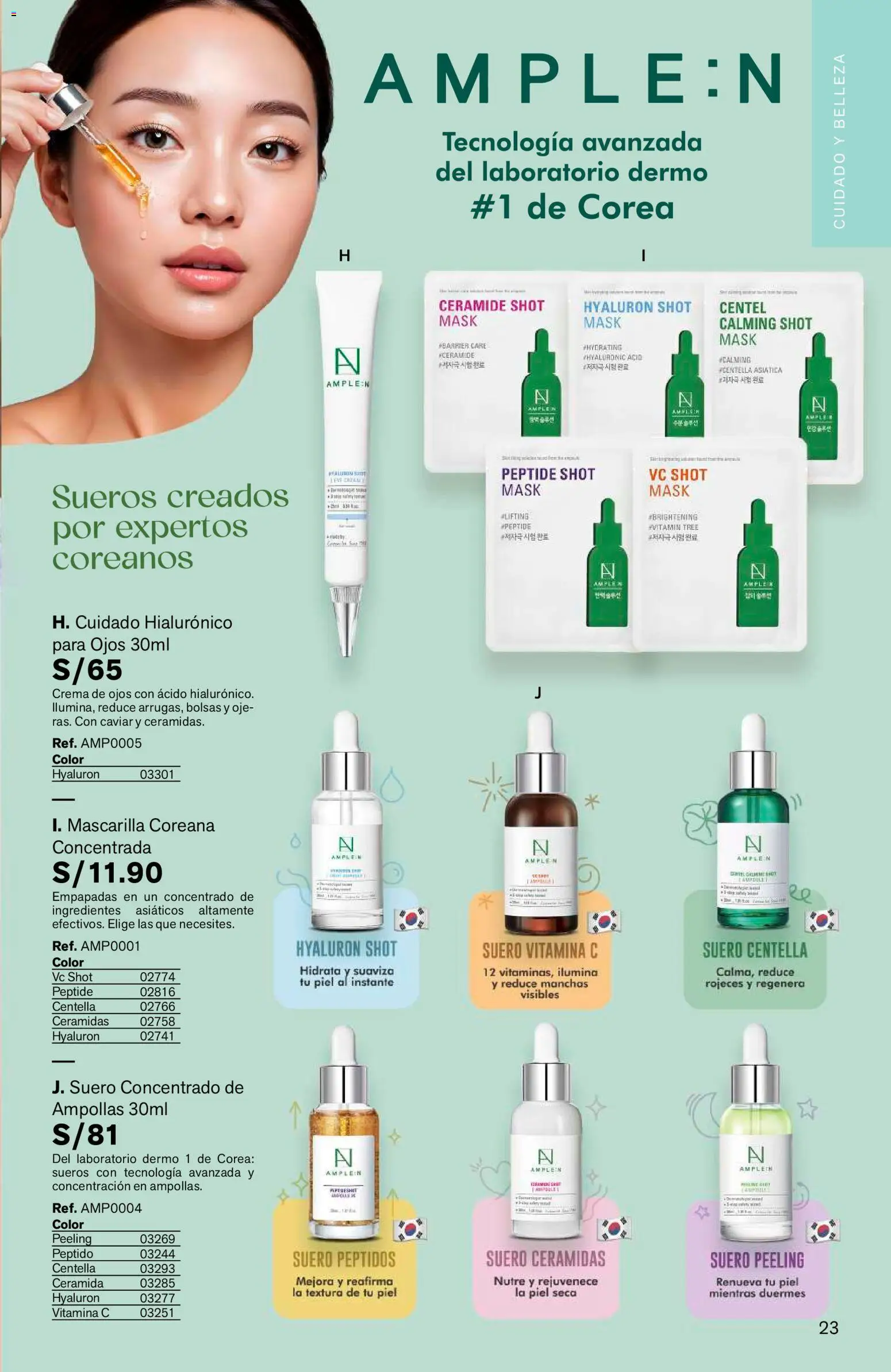 Catálogo Leonisa válido desde 04/08/2026 | Página: 23 | Productos: Crema