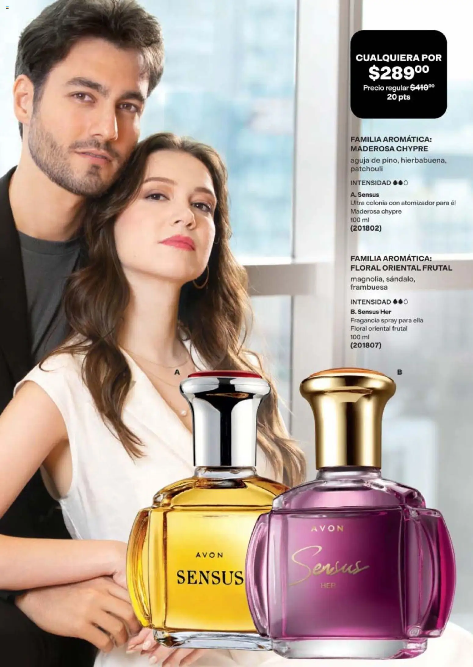 Nuevas ofertas de AVON válidas en toda la República Mexicana desde el 10/07/2026. ¡Encuentra las mejores ofertas en AVON campaña 11 2026! | Página: 74 | Productos: Fragancia