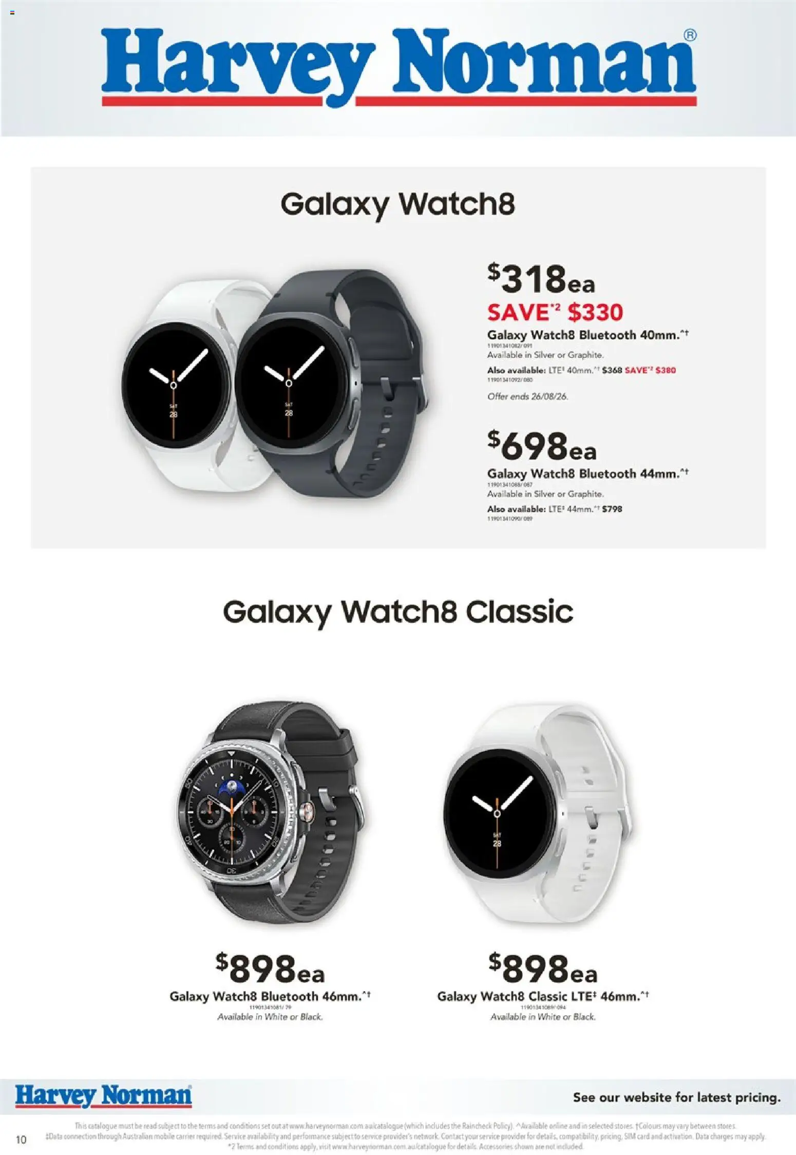 Harvey Norman catalogue - valid from 14/08/2026 | Page: 10 | Products: Accessories, Mobile