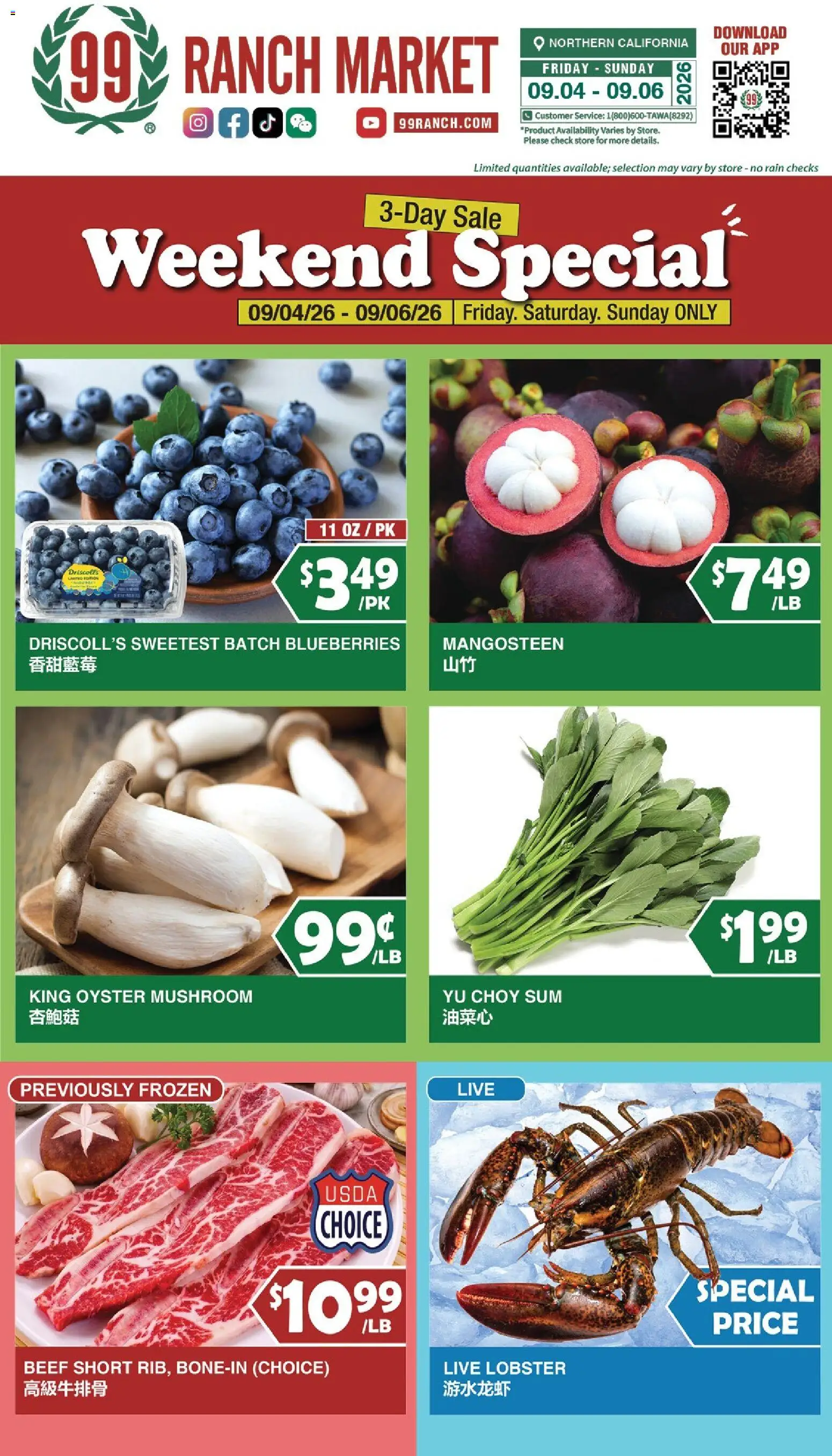 99 Ranch Market Weekend Special - valid from 09/04/2026 | Page: 1 | Products: Beef, Blueberries