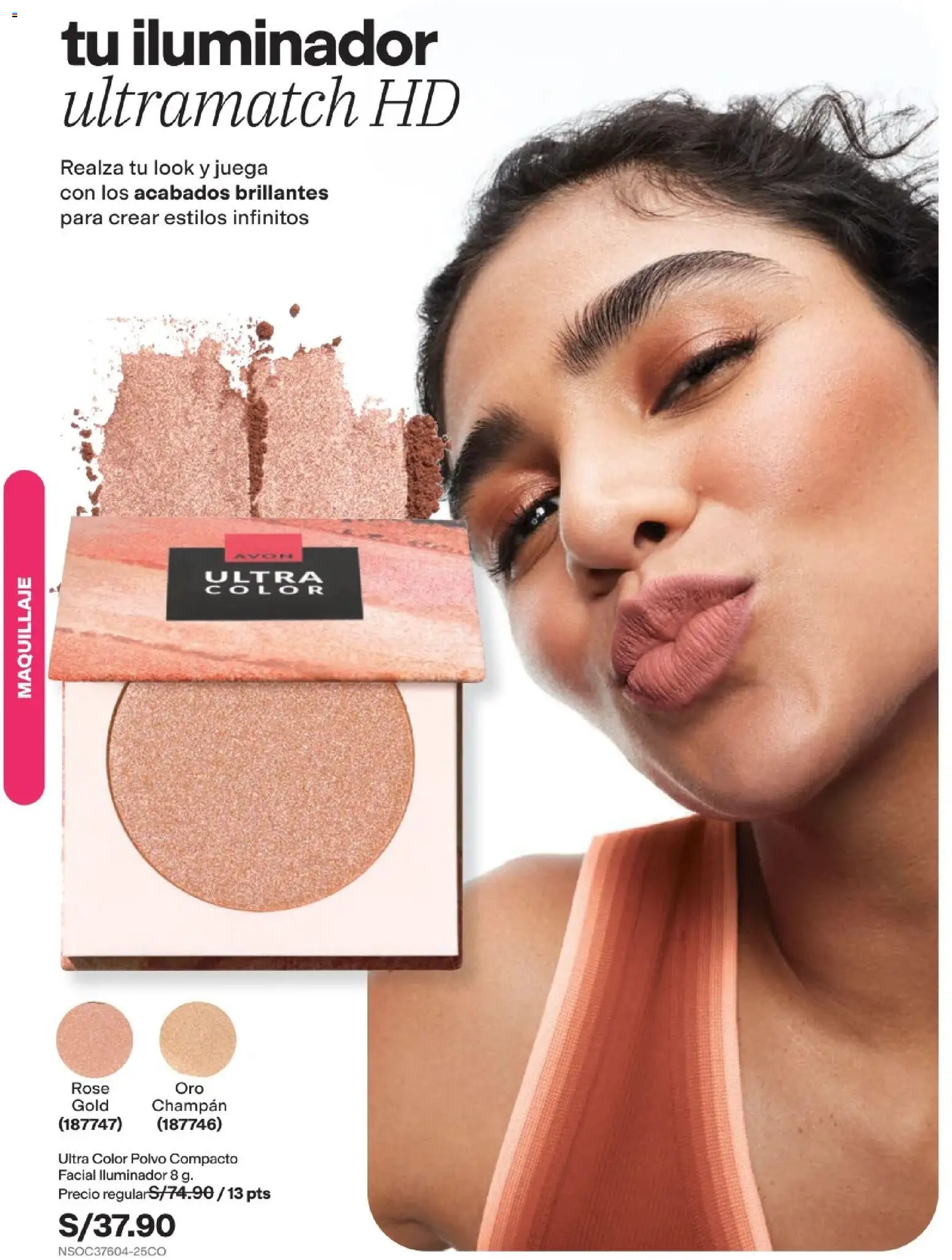 Catálogo Avon válido desde 11/08/2026 | Página: 43 | Productos: Maquillaje, Polvo