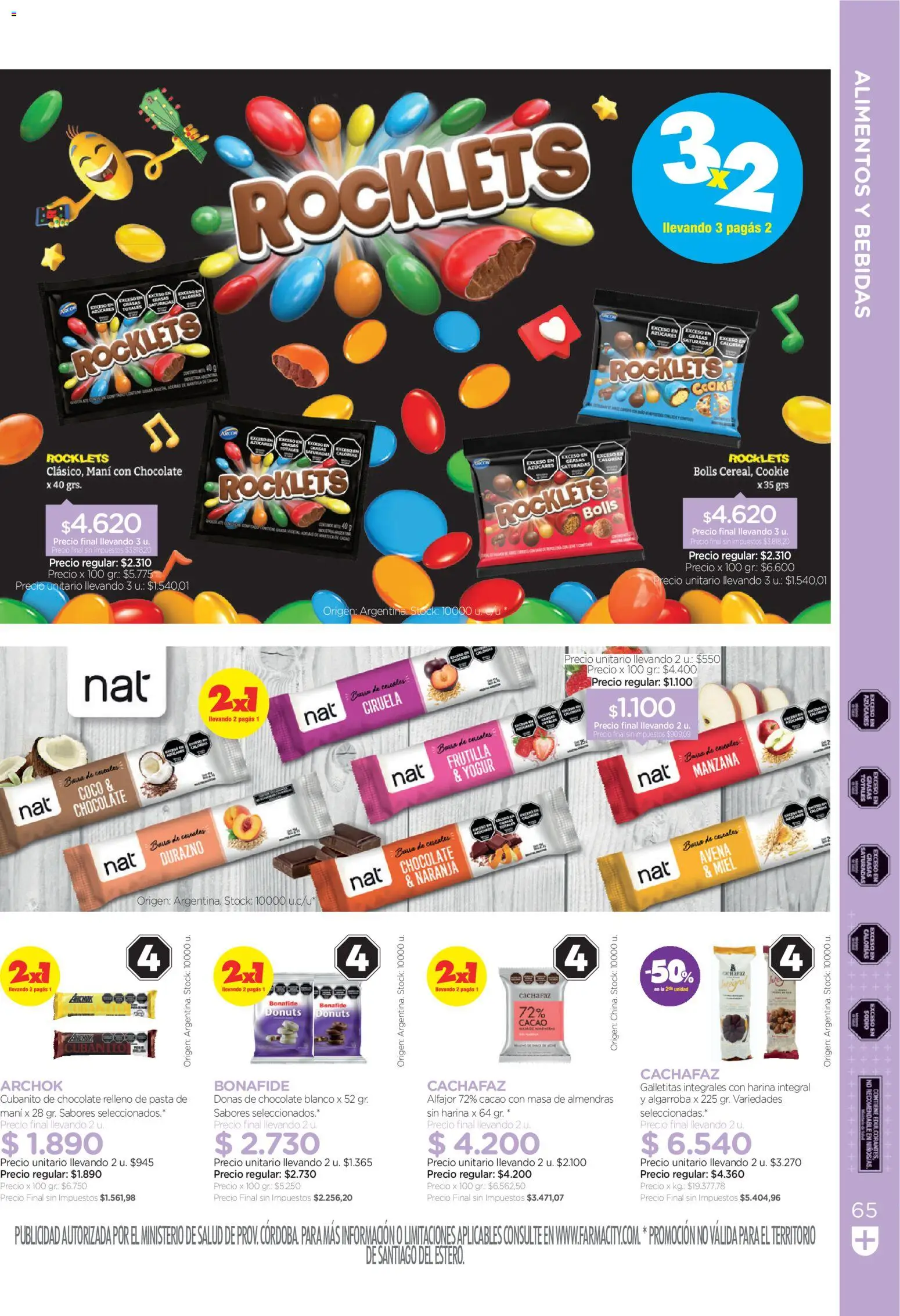 Farmacity catálogo │ válido desde el 30.04.2026 | Página: 65 | Productos: Harina, Manzana, Yogur, Alfajor