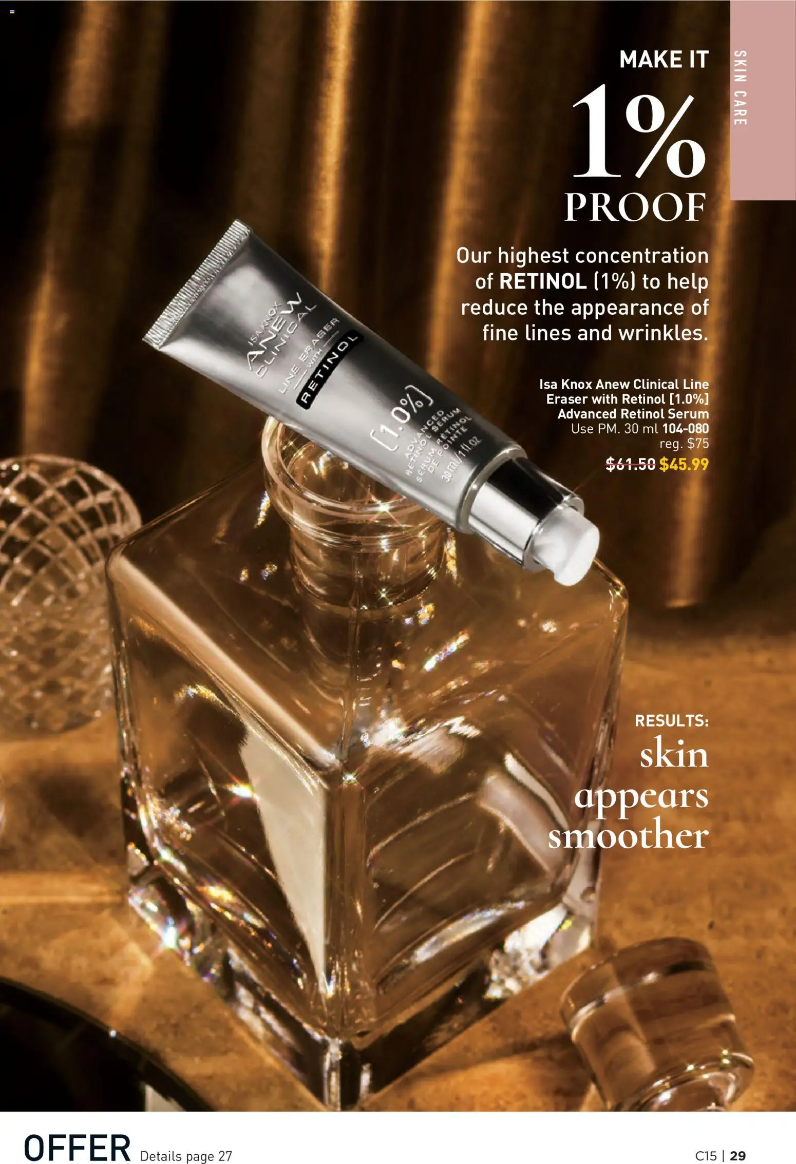 Avon flyer valid from Jul 16, 2026 | Page: 29