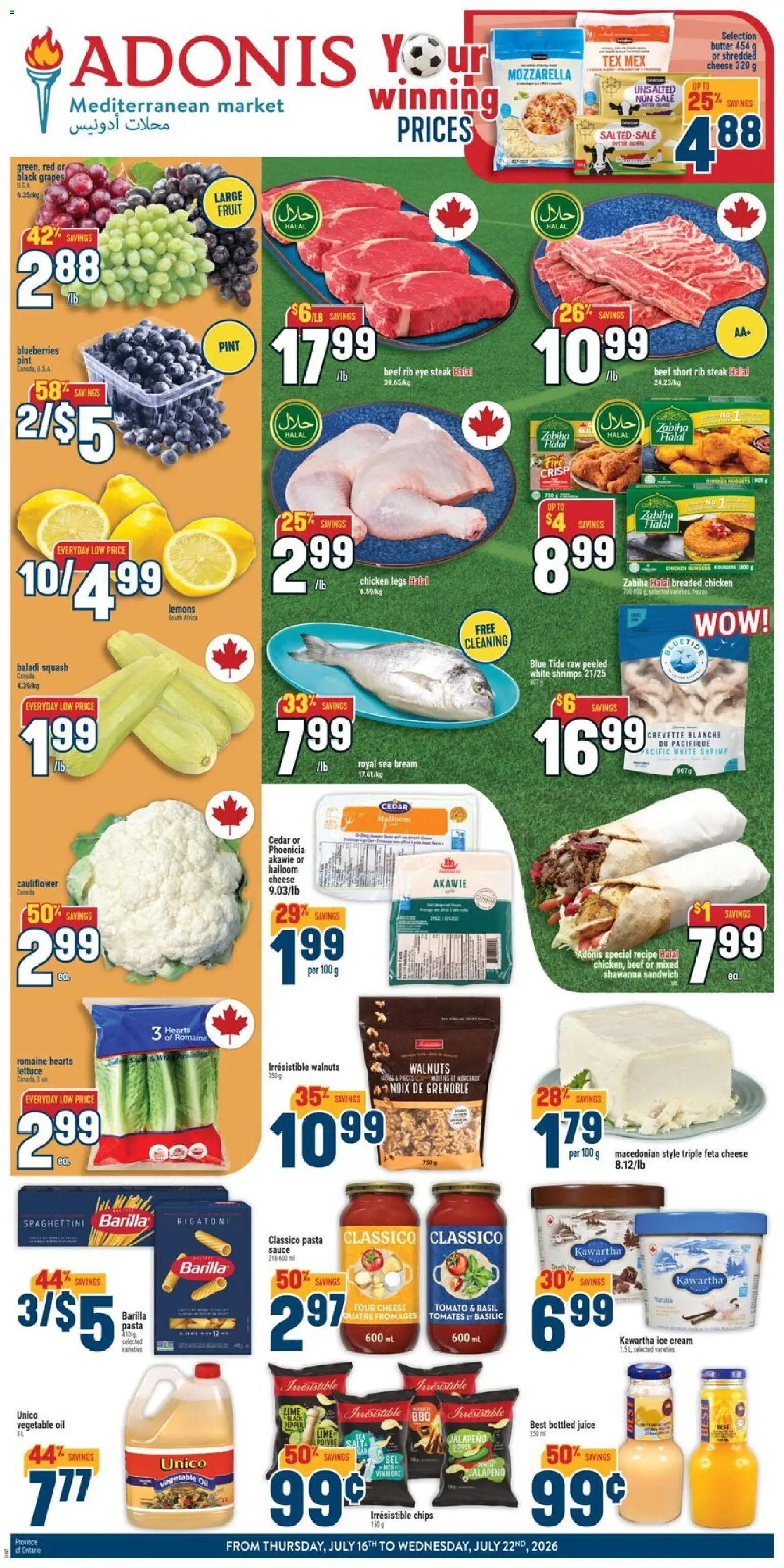 Adonis flyer valid from Jul 16, 2026 | Page: 1 | Products: Chips, Lemons, Blueberries, Cheese