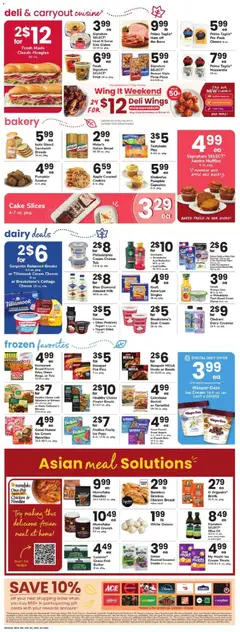 Preview of Acme weekly ads valid from 09/25/2026 | Page: 2