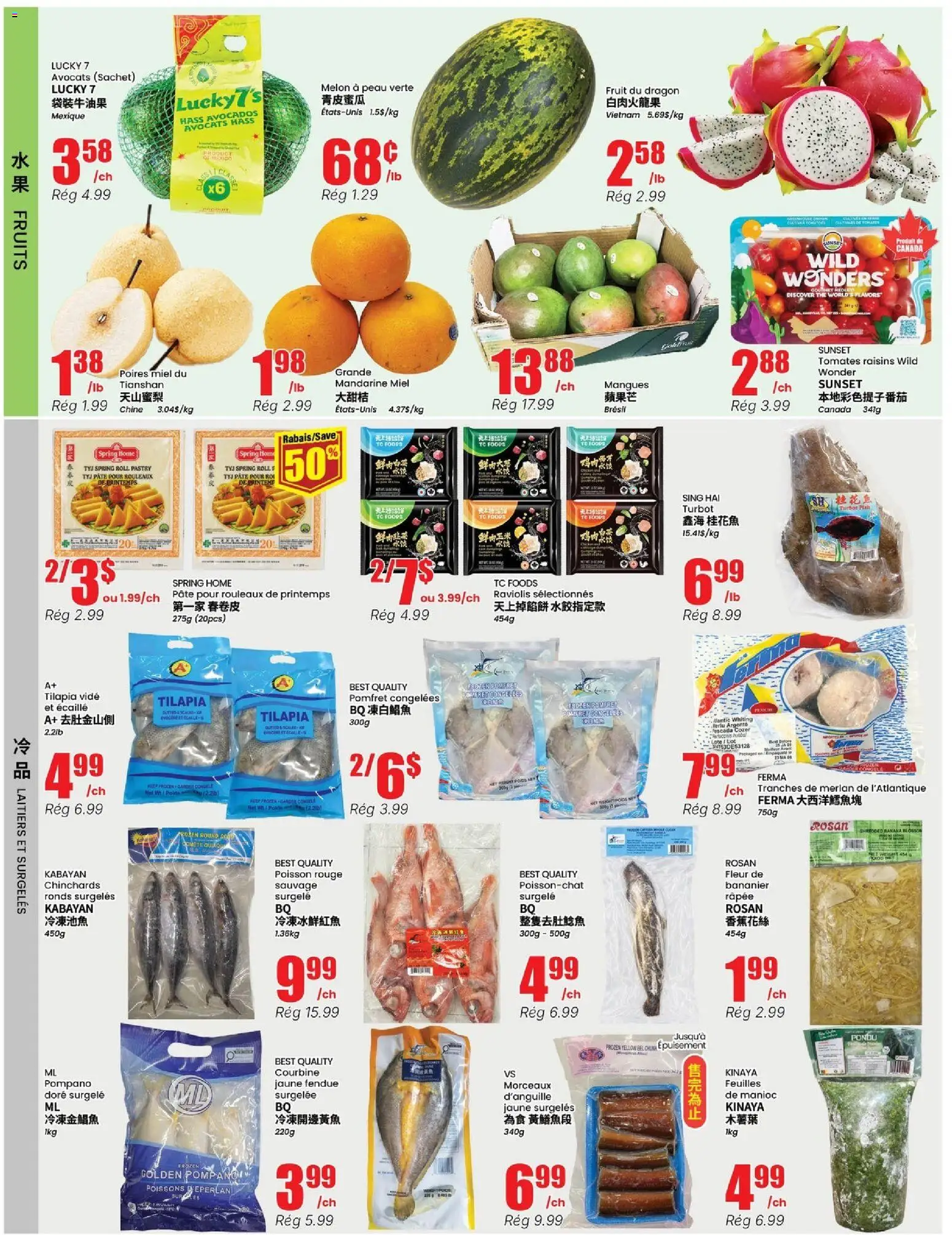 Btrust Supermarket flyer valid from Sep 24, 2026 | Page: 2 | Products: Fruit, Tilapia, Pastry, Raisins