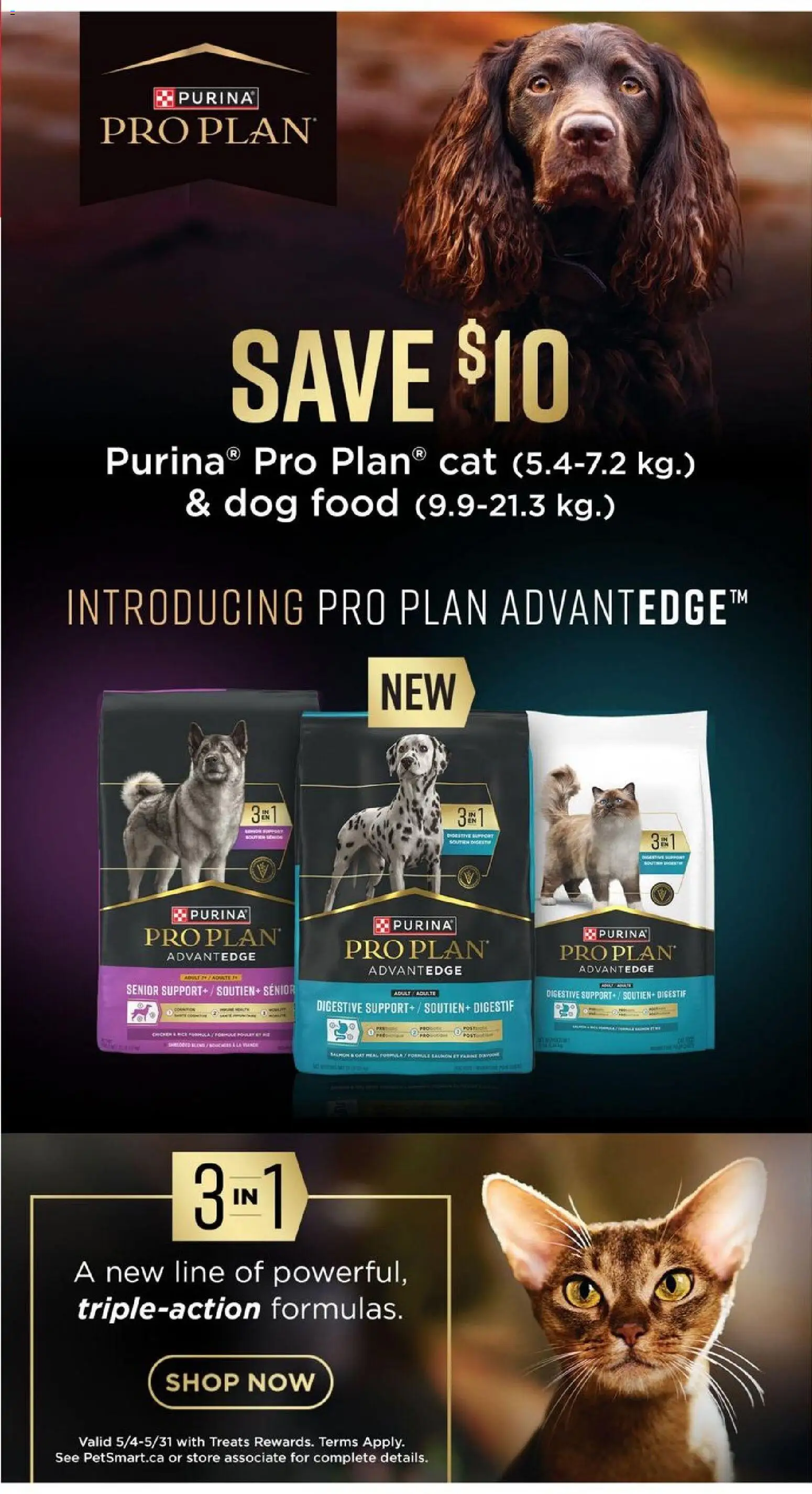 Petsmart flyer valid from 11.05.2026 | Page: 5