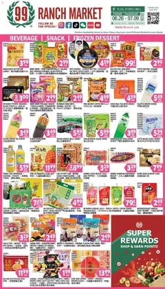 Preview of 99 Ranch Market weekly ads valid from 06/26/2026
