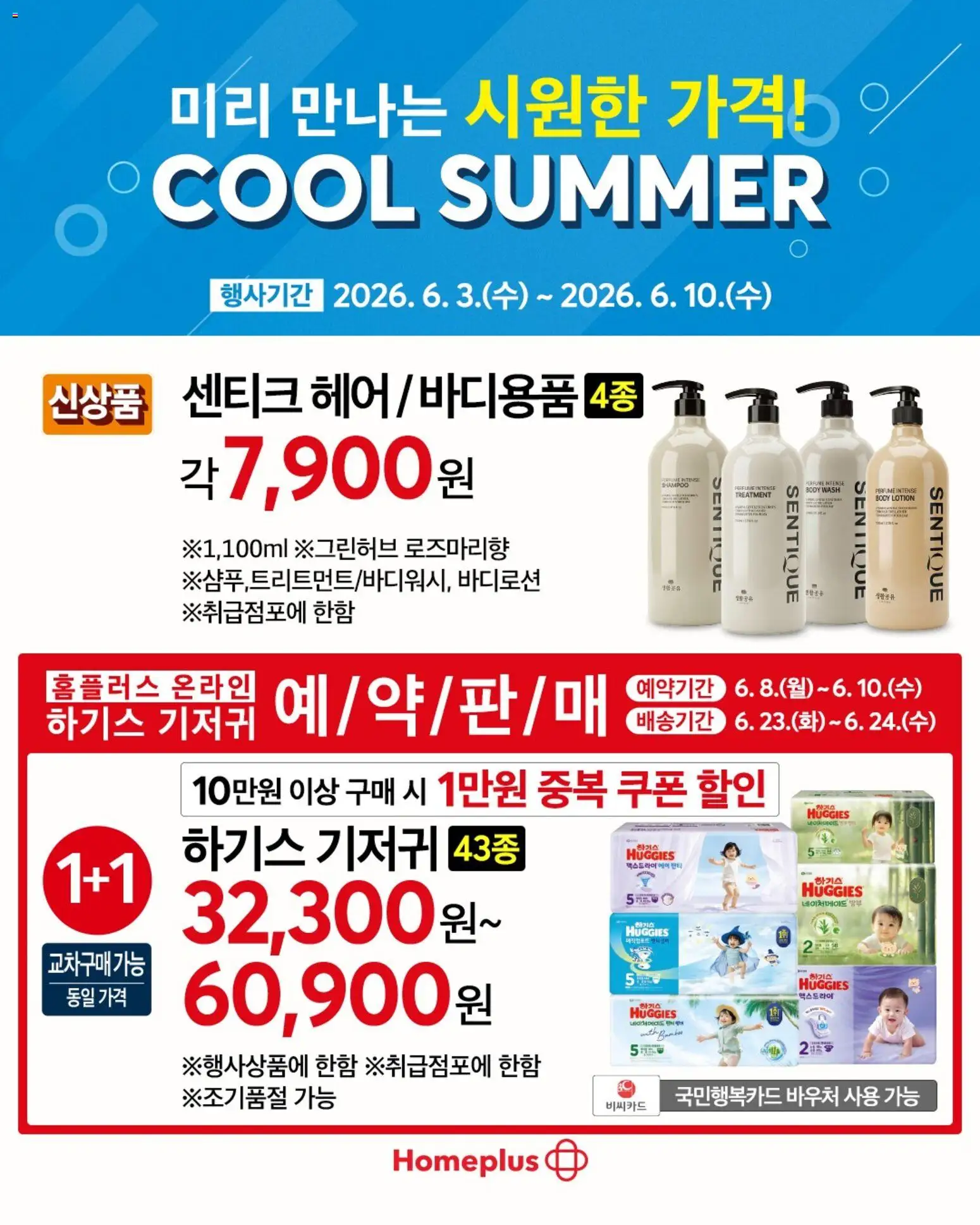  | 페이지: 10