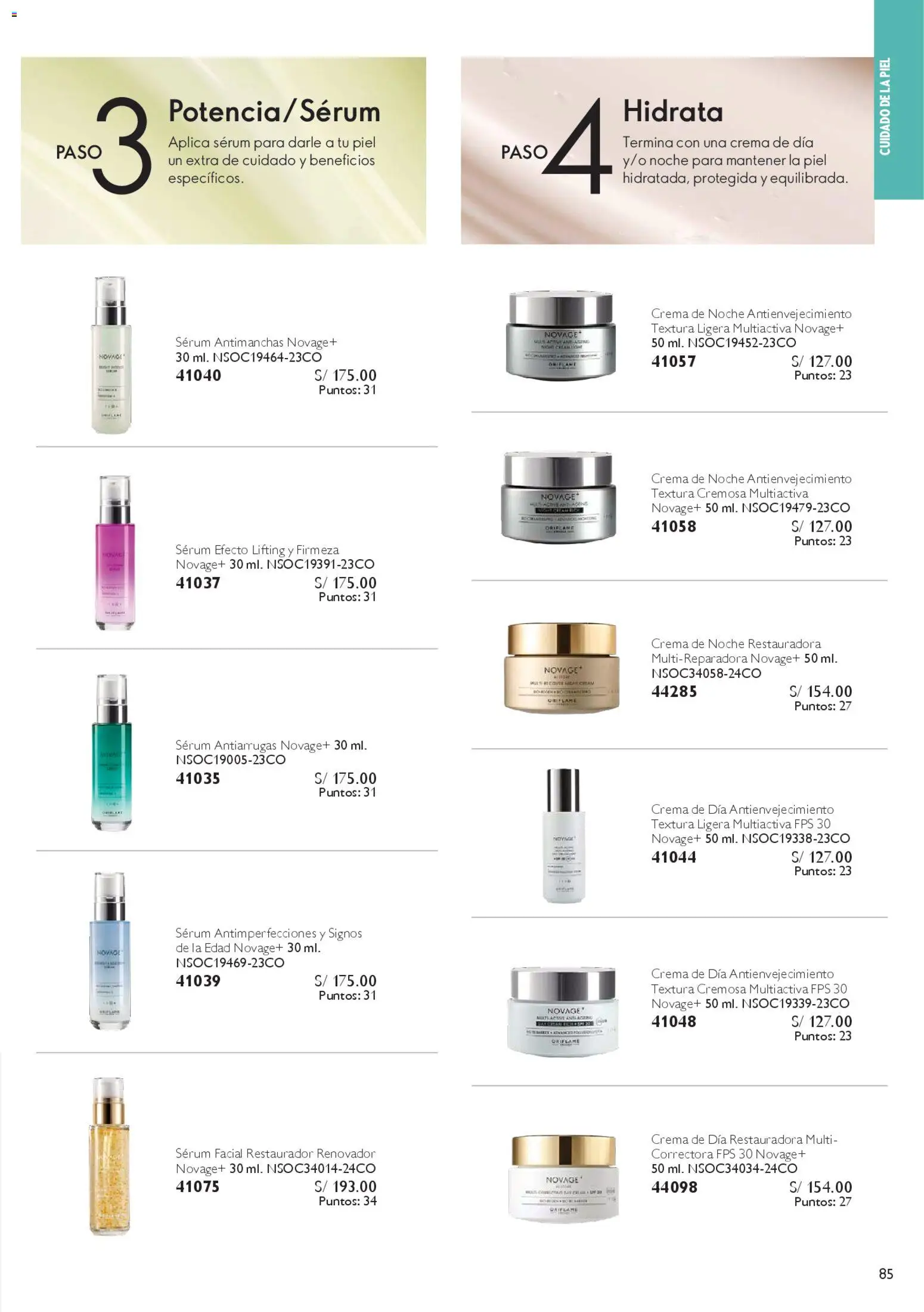 Catálogo Oriflame válido desde 28/03/2026 | Página: 85 | Productos: Crema