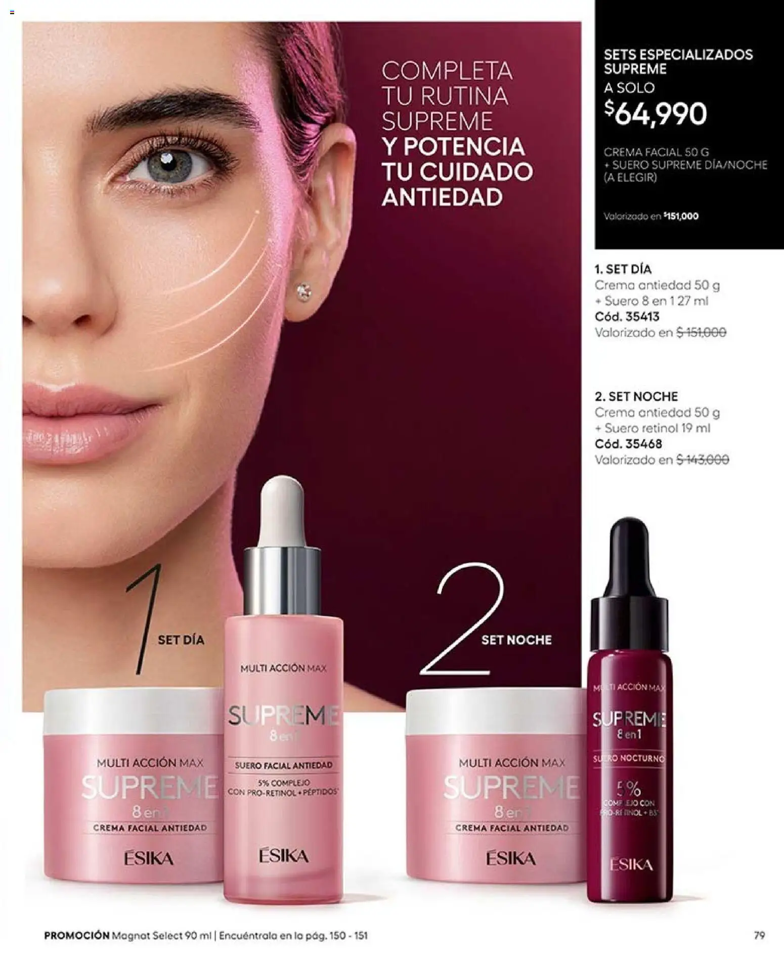 Ésika revista - valida desde el 07/09/2026 | Página: 81 | Productos: Crema