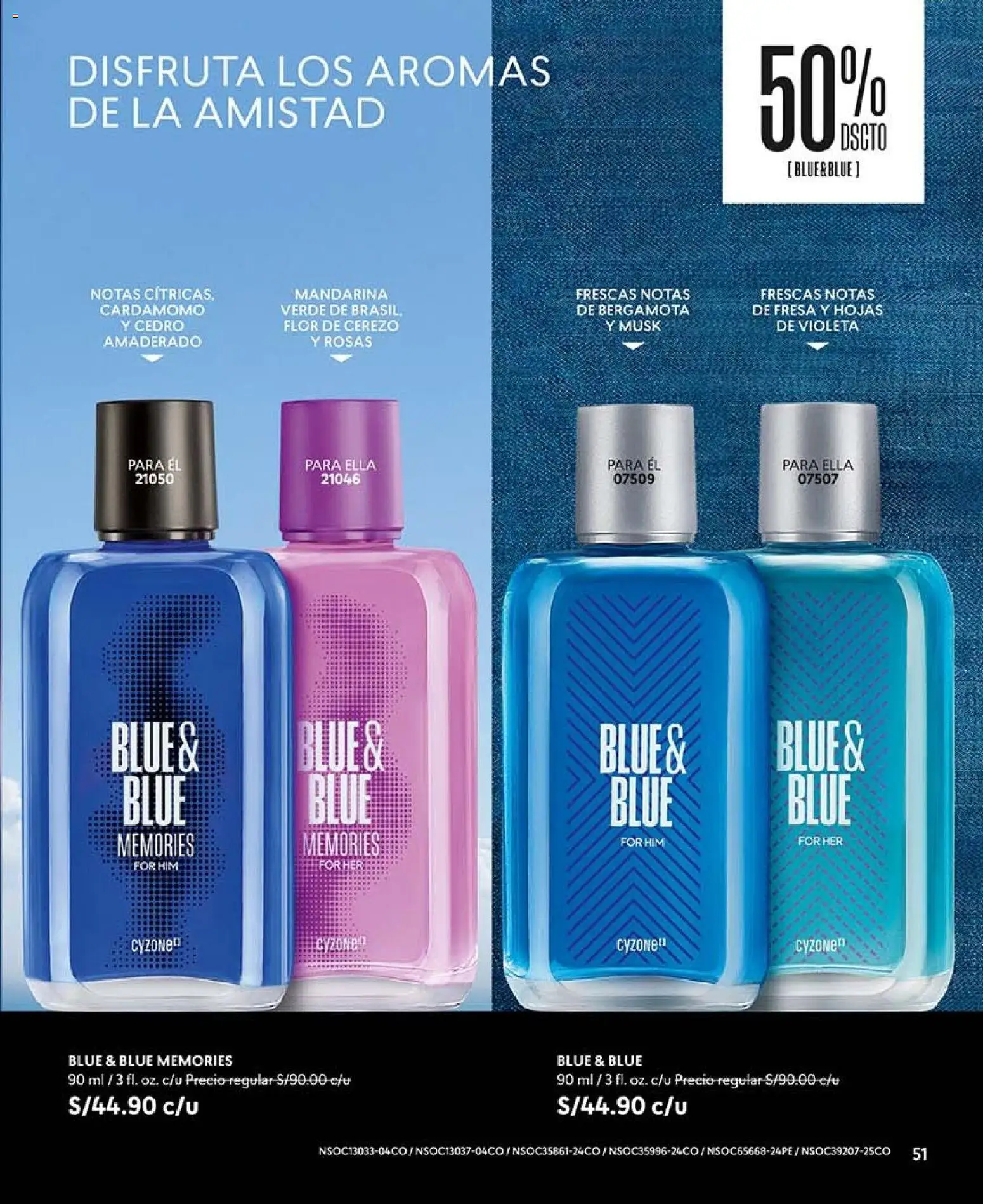 Catálogo CyZone válido desde 09/09/2026 | Página: 51 | Productos: Cardamomo