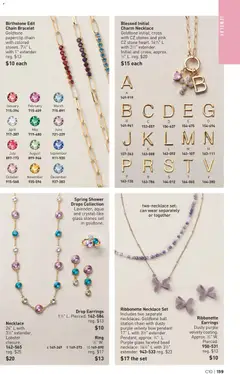 Preview of Avon weekly ads valid from 06.05.2026 | Page: 159 | Products: Shower, Ring, Bow