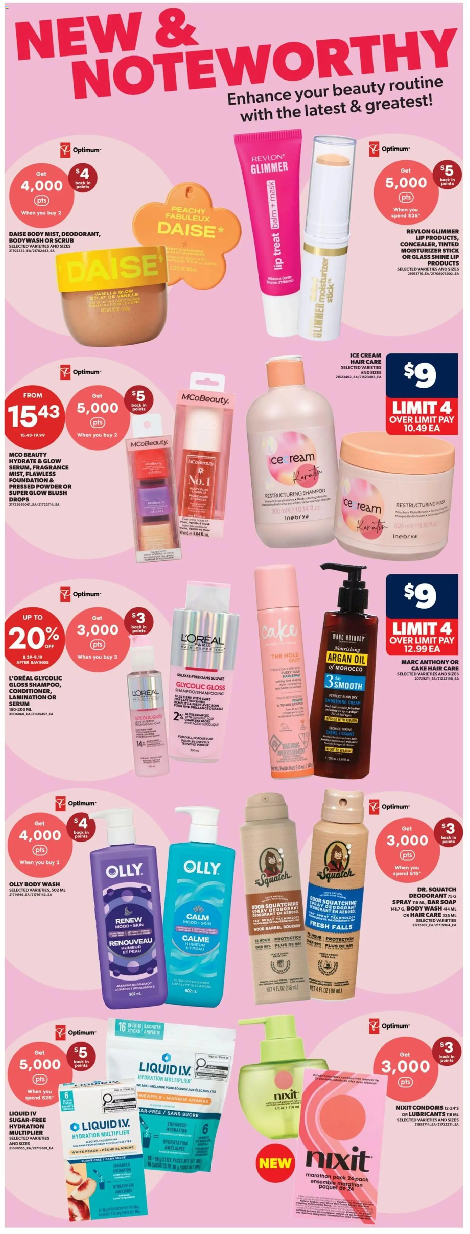 Real Canadian Superstore flyer valid from Jul 16, 2026 | Page: 33 | Products: Bourbon, Powder, Shampoo, Oil