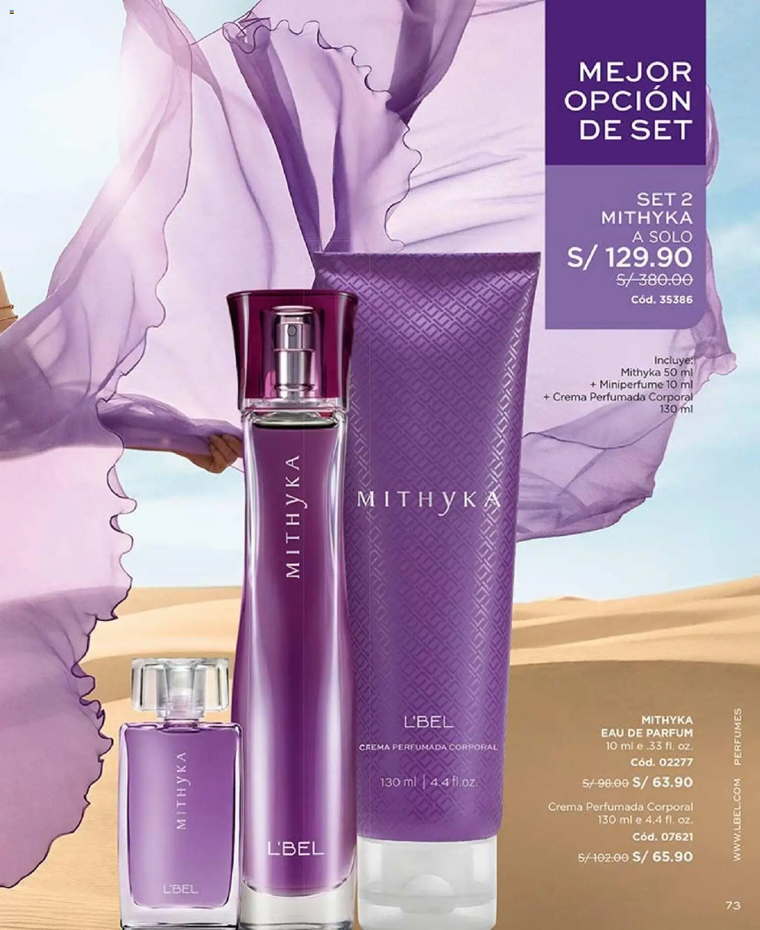 Catálogo L'Bel válido desde 11/07/2026 | Página: 73 | Productos: Perfumes, Crema