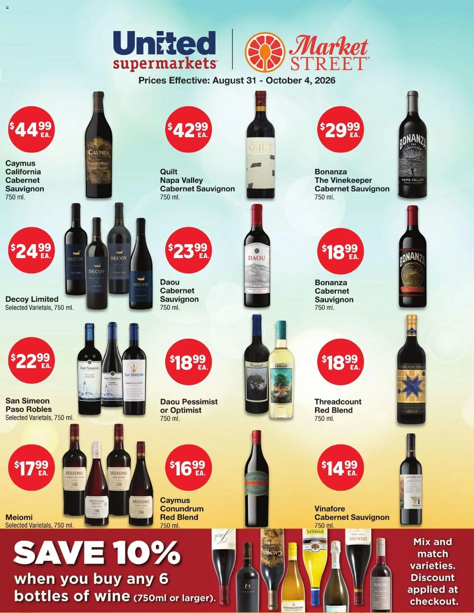 United Supermarkets Alcohol Flyer - valid from 08/31/2026 | Page: 1 | Products: Wine, Quilt