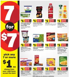 Preview of Meijer weekly ads valid from 07/29/2026 | Page: 8