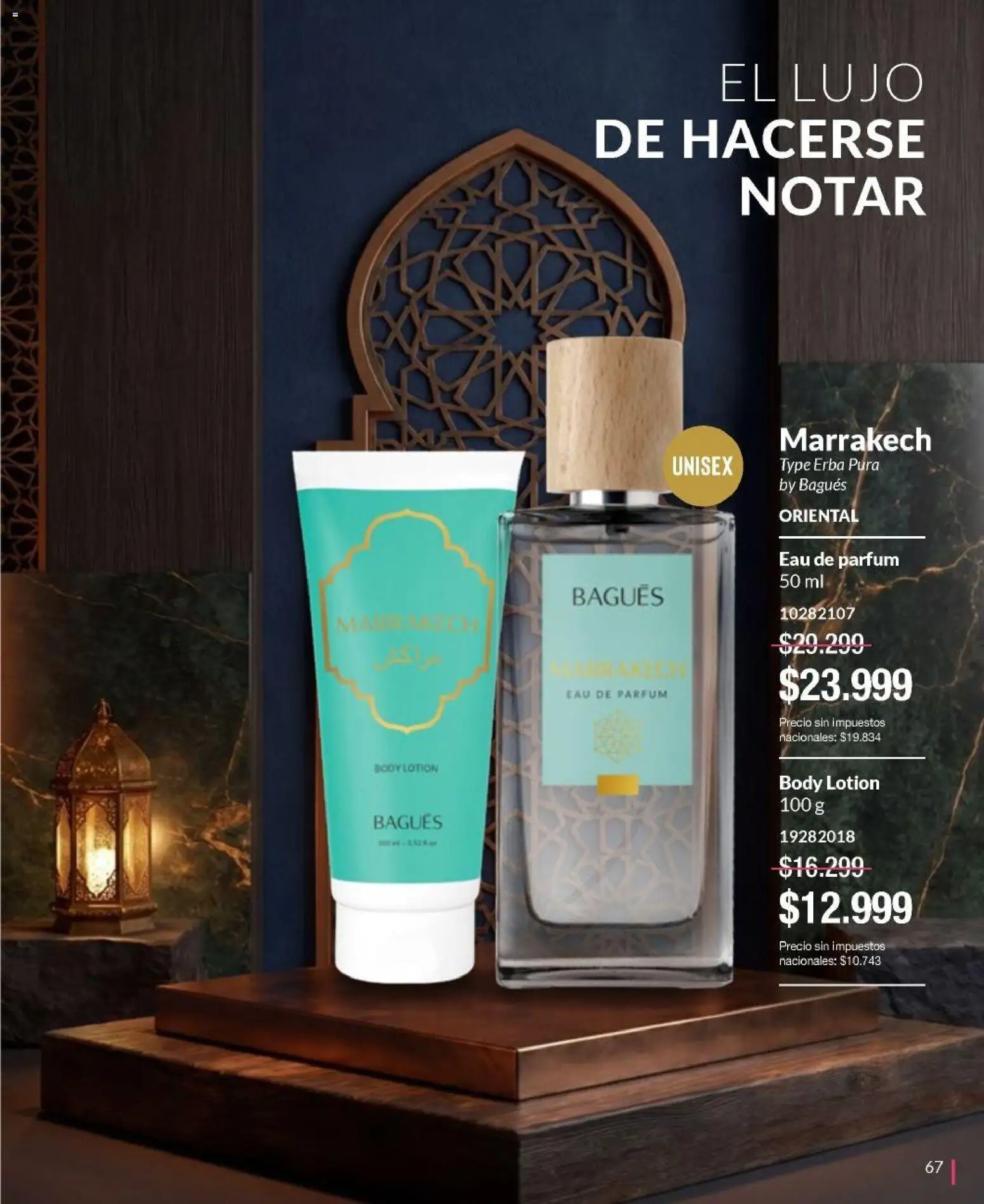 Bagués - Catálogo │ válido desde el 27/07/2026 | Página: 67