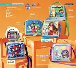 Vista previa de AVON Casa & Estilo 11 2026, nuevo folleto de la tienda, válido en México a partir del 10/07/2026 | Página: 10