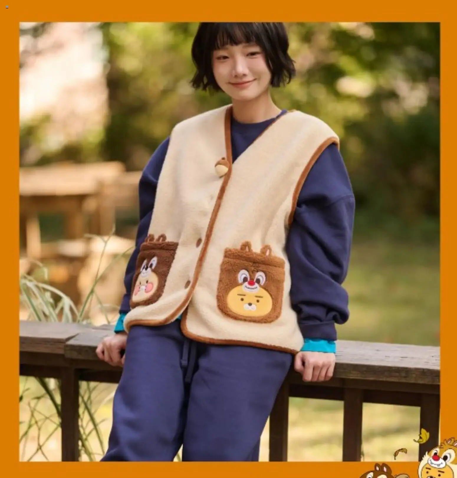 {H1}-2026/10/30부터 유효 | 페이지: 7