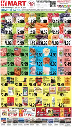 Preview of Hmart weekly ads valid from 10/02/2026
