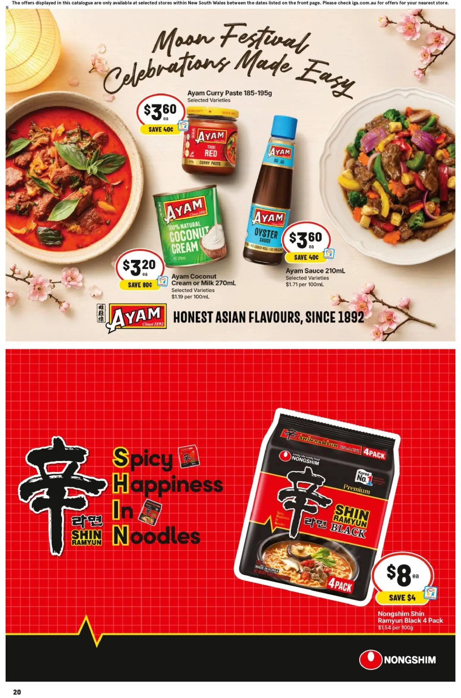 IGA catalogue - valid from 16/09/2026 | Page: 17 | Products: Curry, Cream, Sauce, Coconut