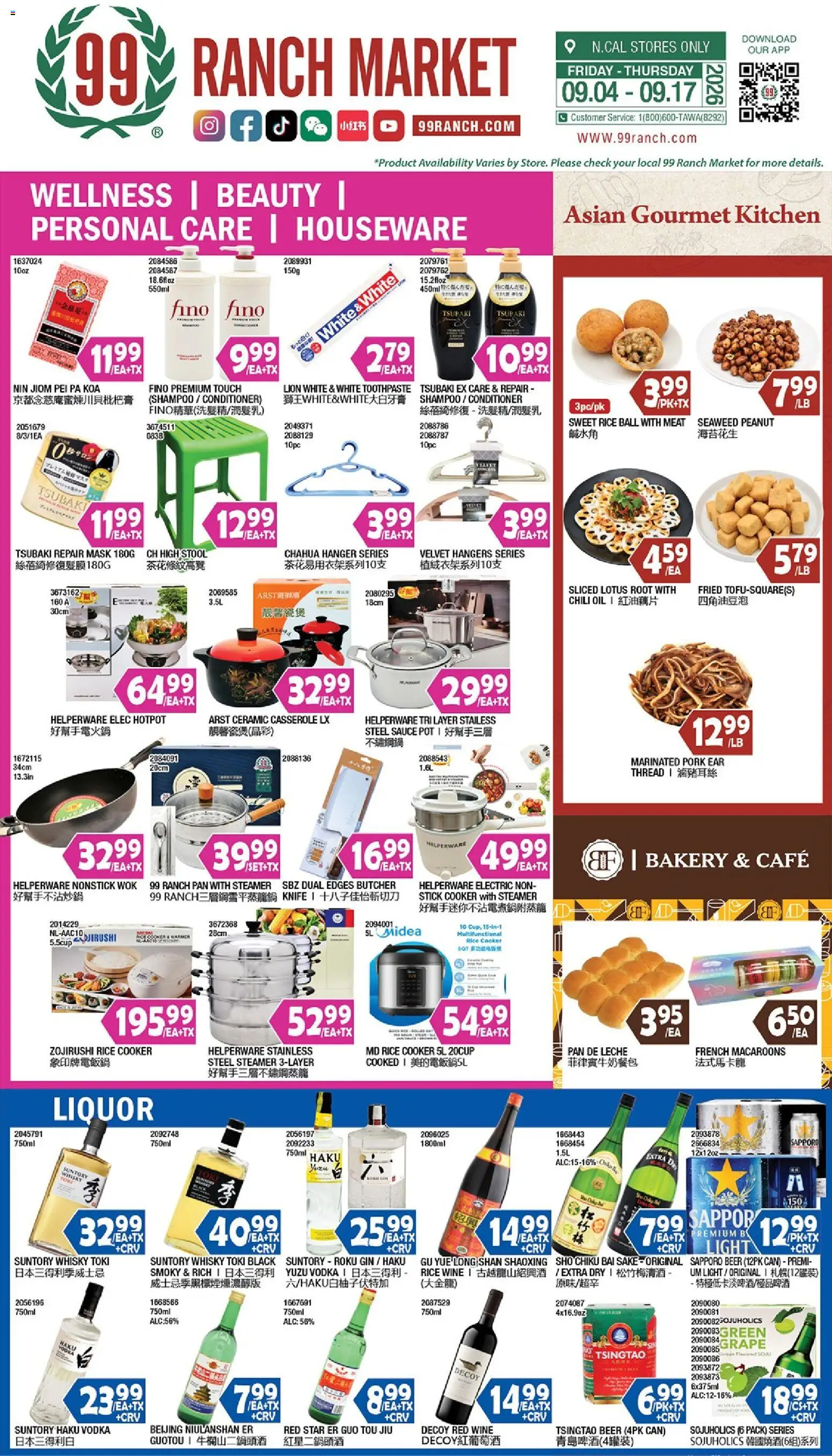 99 Ranch Market Wellness | Beauty | Personal Care | Houseware - valid from 09/04/2026 | Page: 1 | Products: Wok, Mask, Pork, Rice