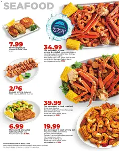 Preview of HyVee weekly ads valid from 06/29/2026 | Page: 11 | Products: Corn, Butter, Seafood, Garlic
