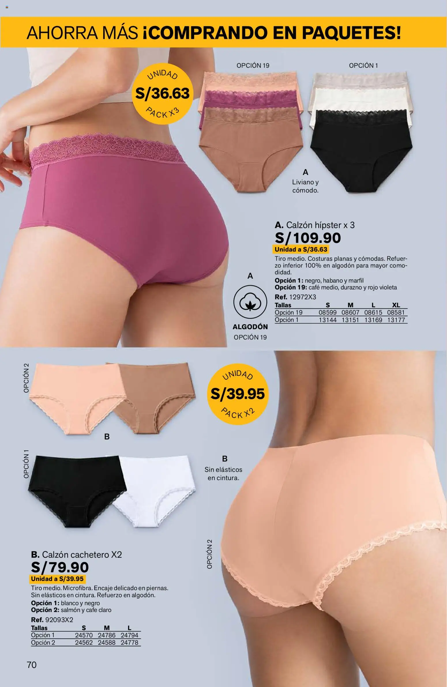 Catálogo Leonisa válido desde 24/08/2026 | Página: 70 | Productos: Café, Algodón, Salmón