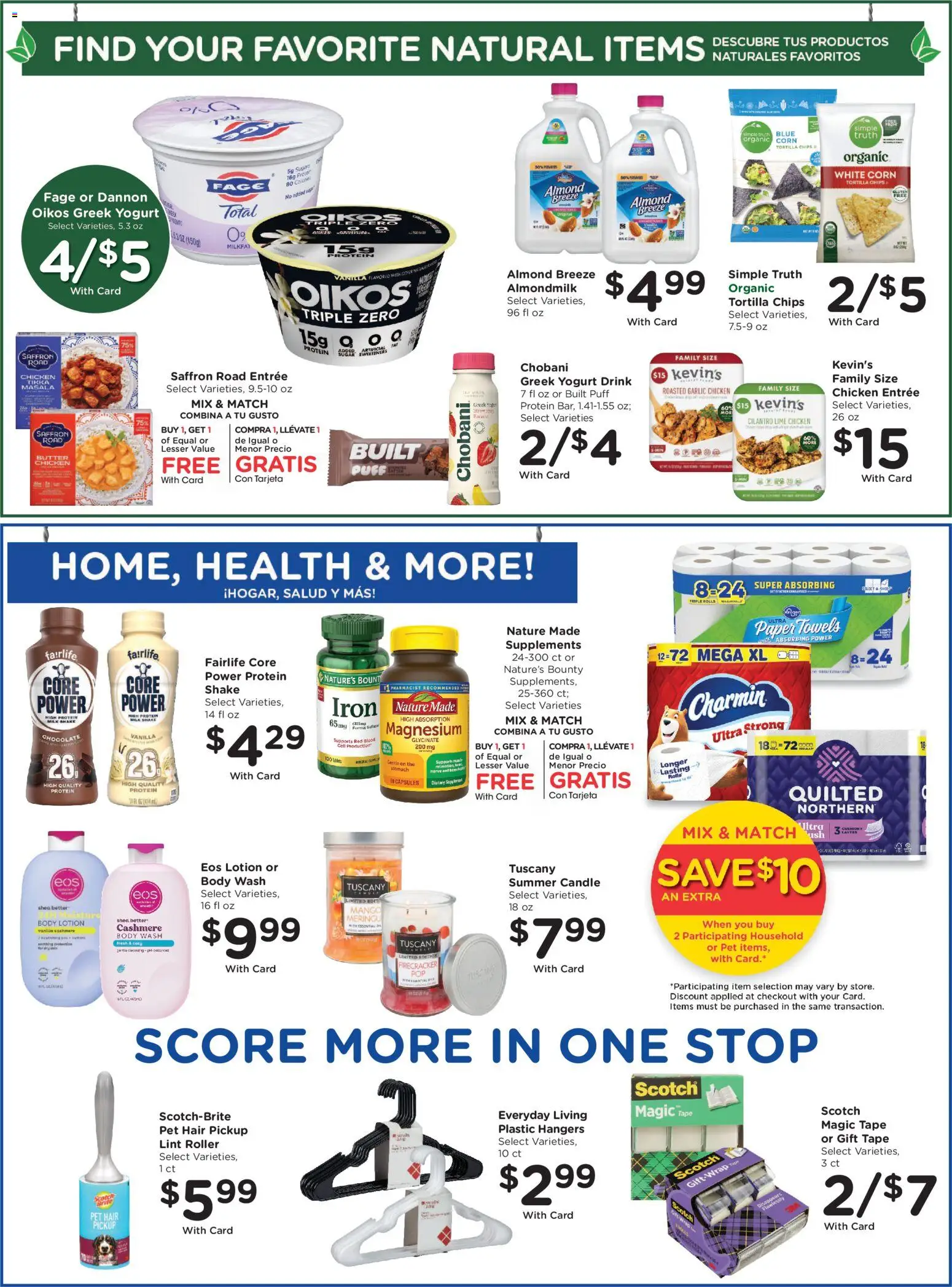 Smith's Weekly Ad - valid from 07/29/2026 | Page: 11 | Products: Butter, Chips, Garlic, Lime