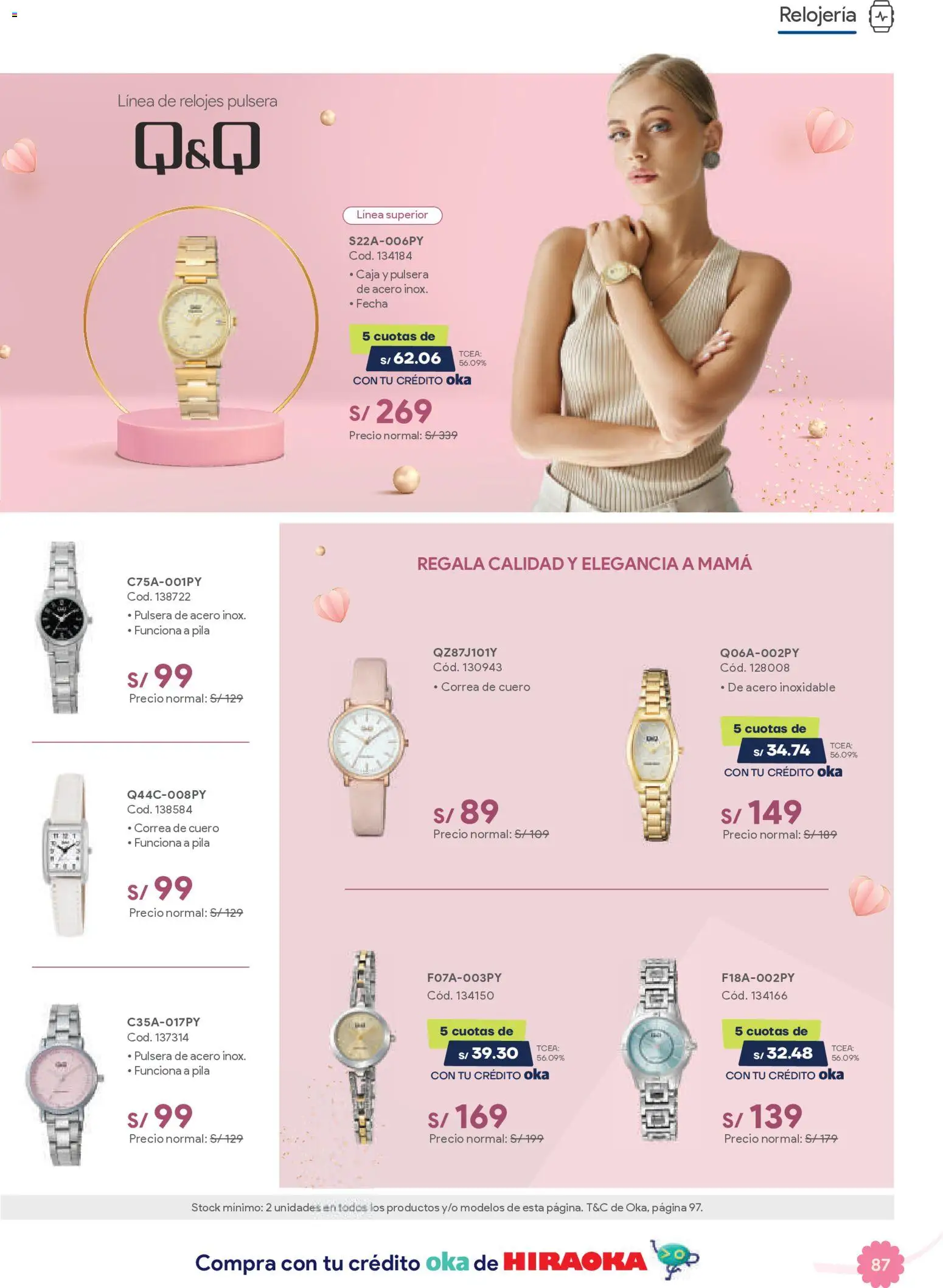 Catálogo Hiraoka válido desde 25.04.2026 | Página: 87 | Productos: Caja