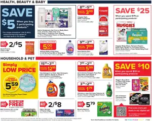 Preview of Giant weekly ads valid from 08.05.2026 | Page: 17