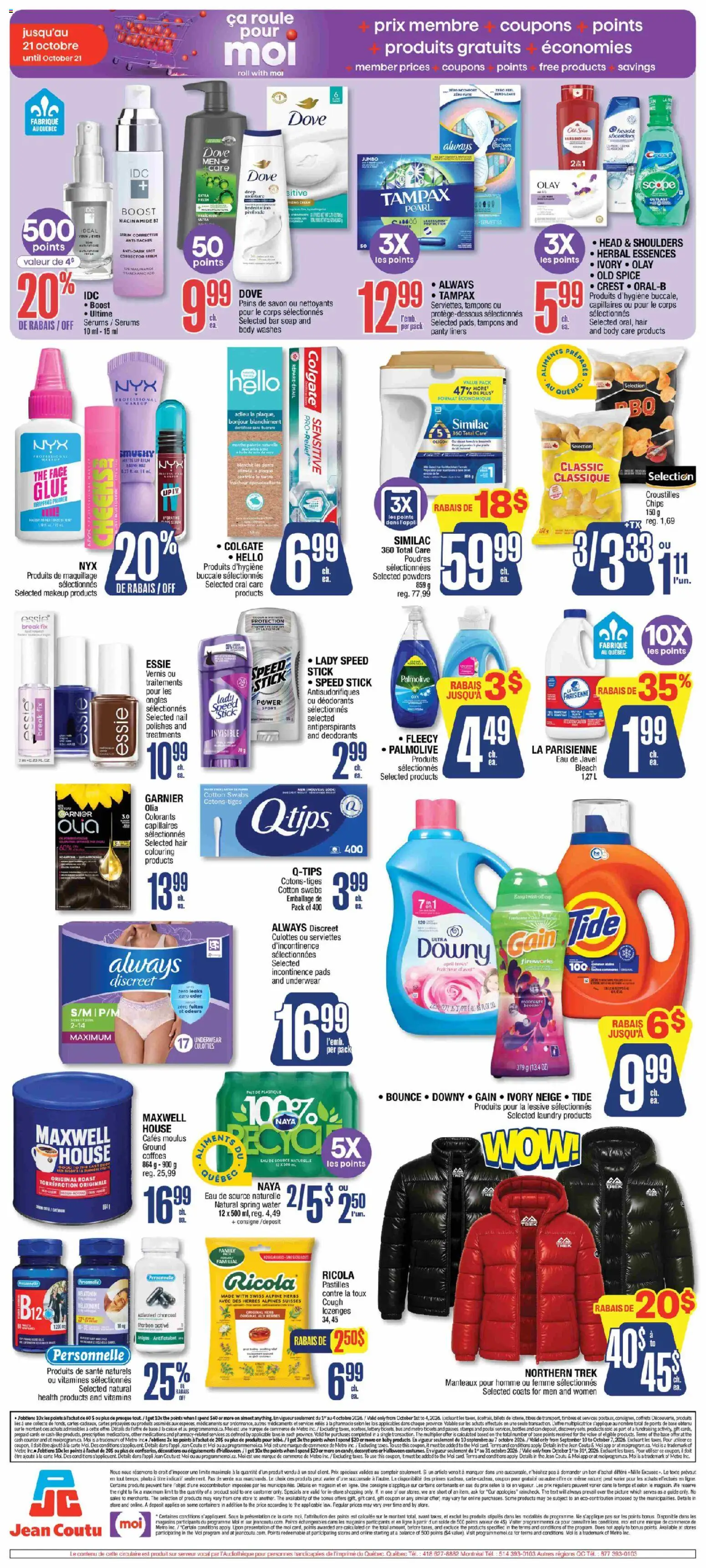 Jean Coutu flyer valid from Oct 1, 2026 | Page: 2 | Products: Chips, Cap, Head & Shoulders, Soap
