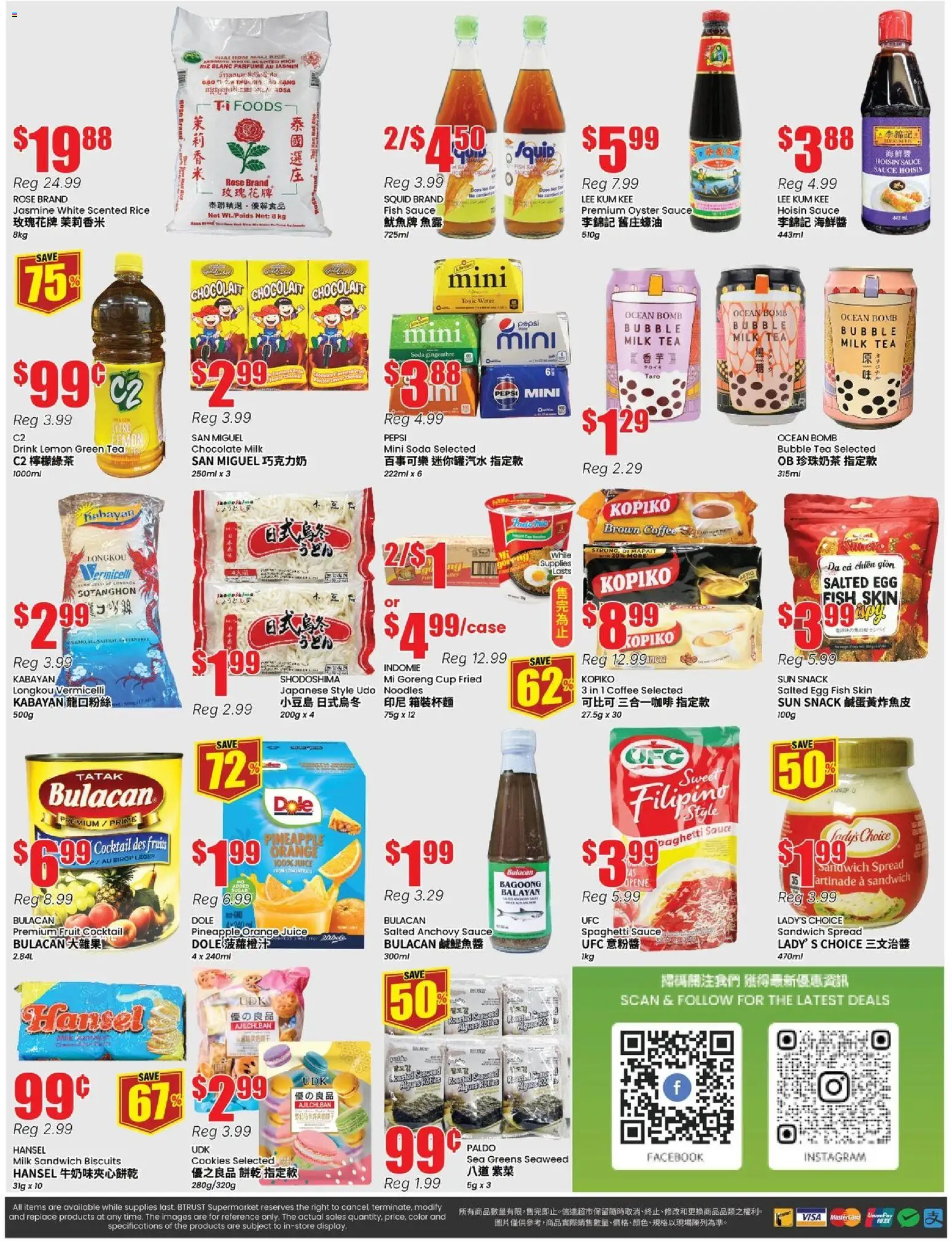 Btrust Supermarket flyer valid from 01.05.2026 | Page: 4 | Products: Fish, Coffee, Chocolate, Juice