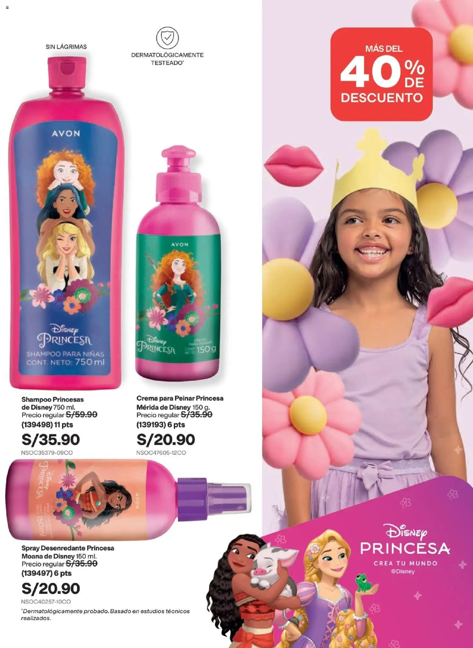 Catálogo Avon válido desde 22/07/2026 | Página: 206 | Productos: Shampoo, Crema